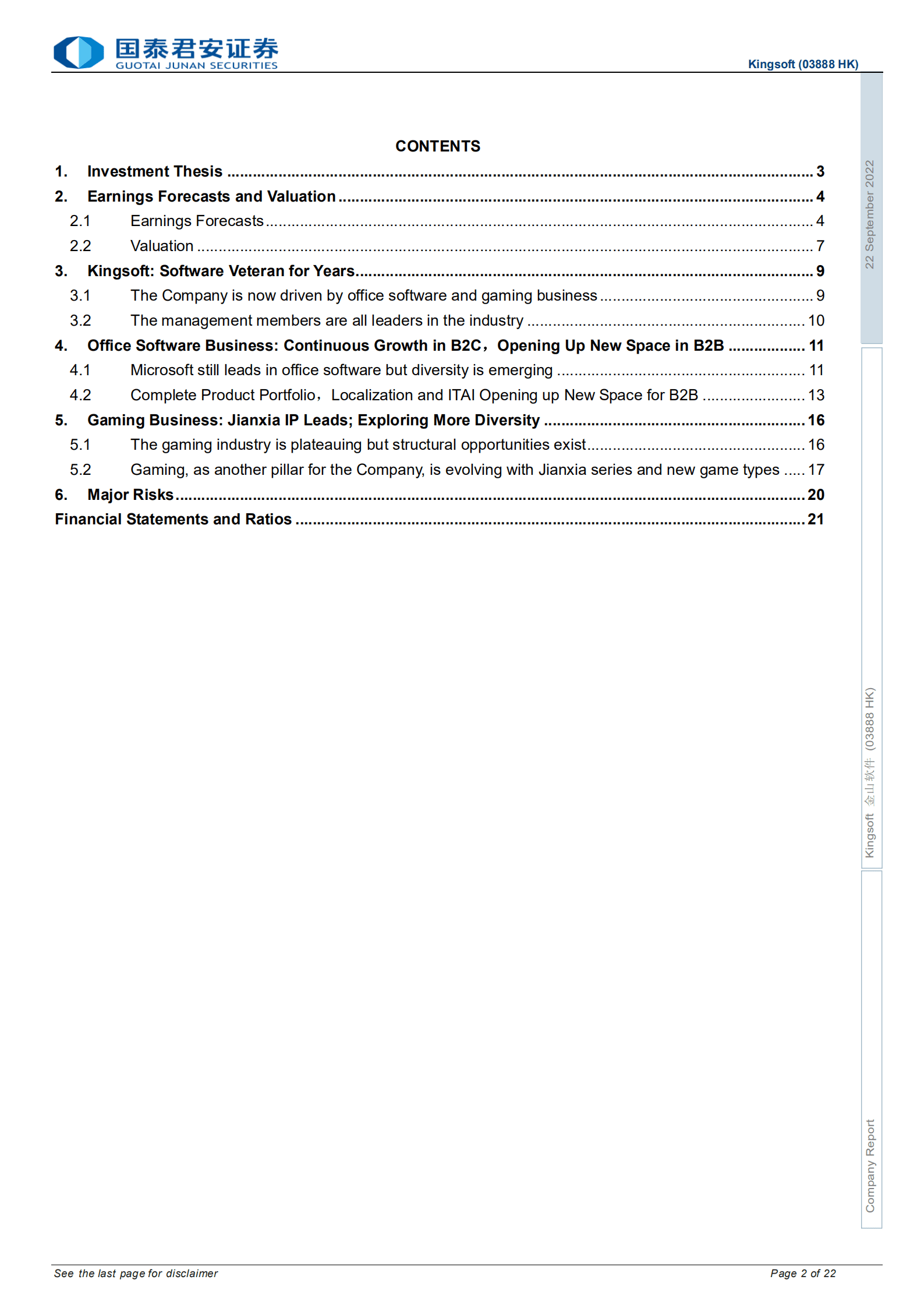 金山软件-&ldquo;办公软件+游戏&rdquo;双驱动-220922（英文版）.pdf 第2页