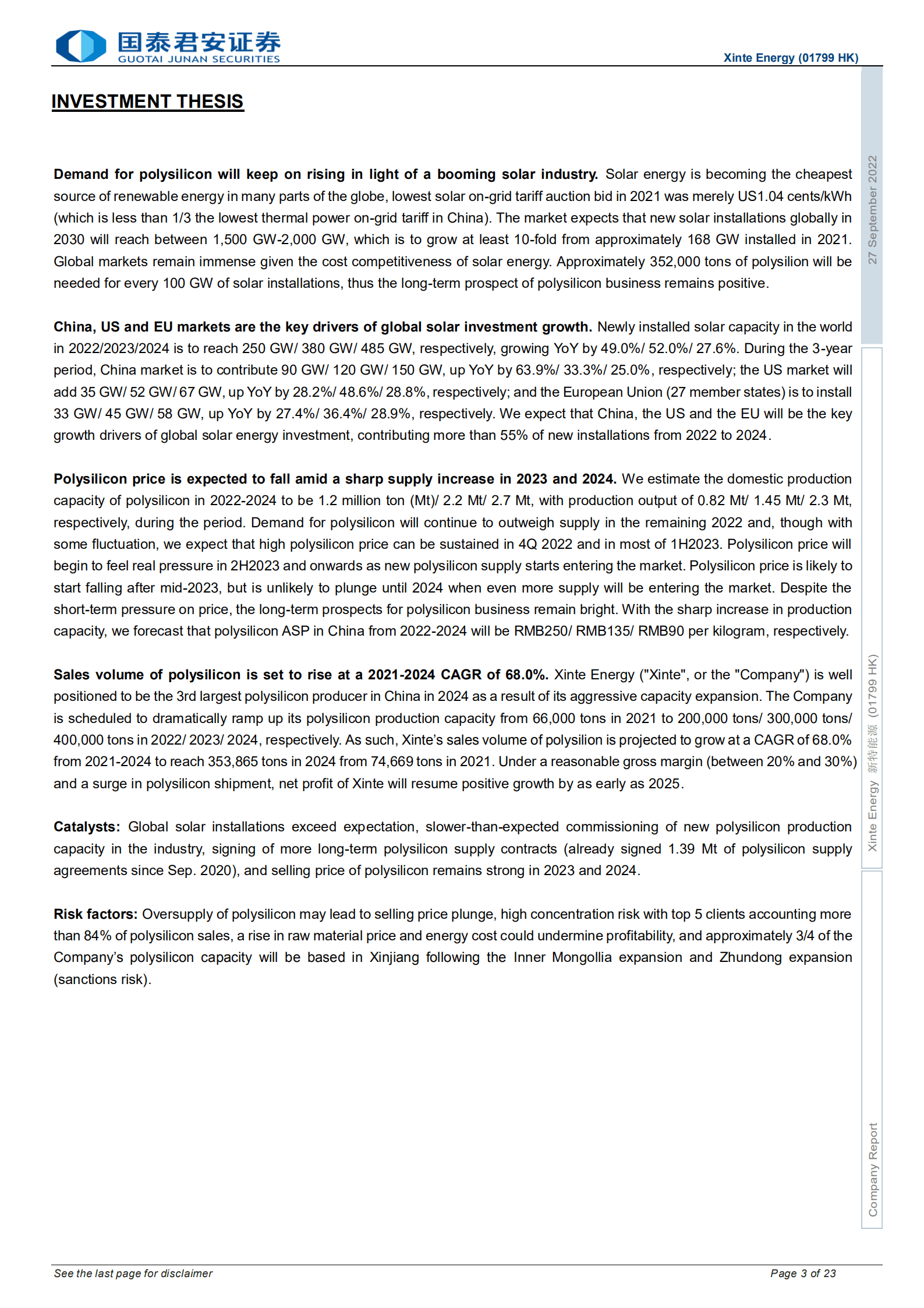 新特能源-多晶硅需求仍将保持强劲，首予&ldquo;收集&rdquo;评级-220927（（英文版）23页）.pdf 第3页