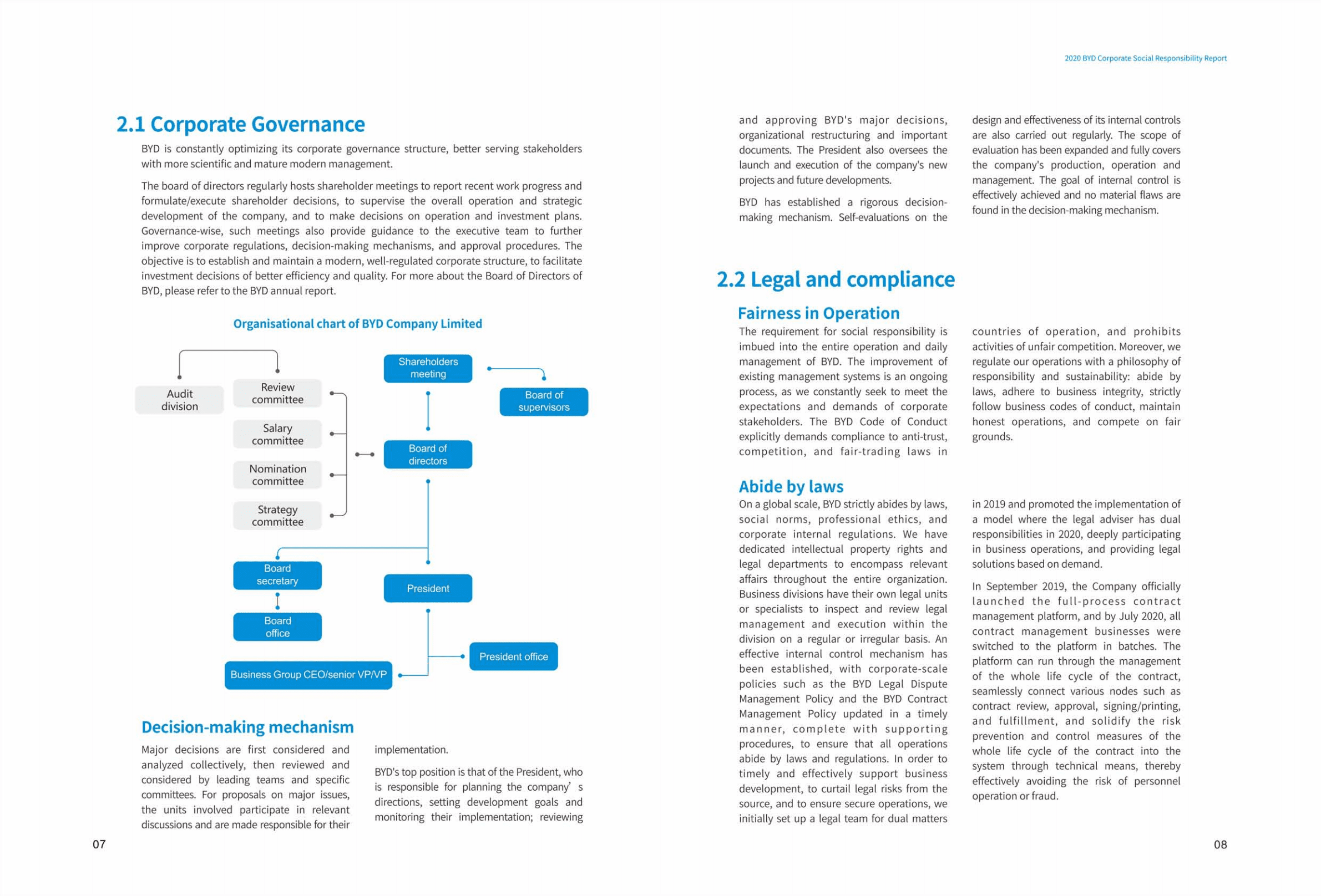 比亚迪股份有限公司2020年企业社会责任报告（英文版）.pdf 第6页