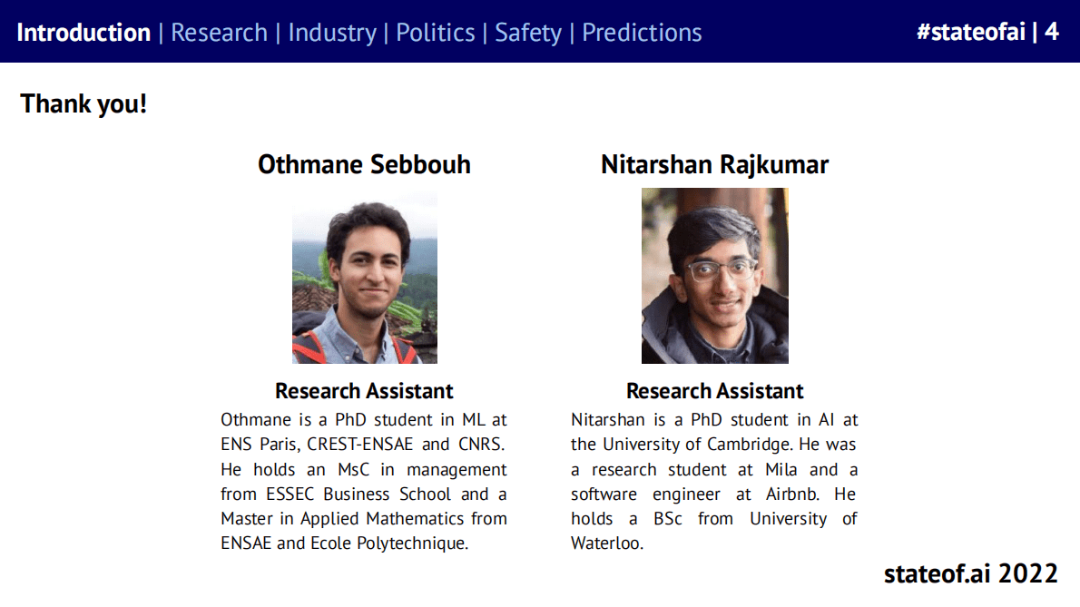 剑桥大学：2022年AI全景报告【英文版】 第4页