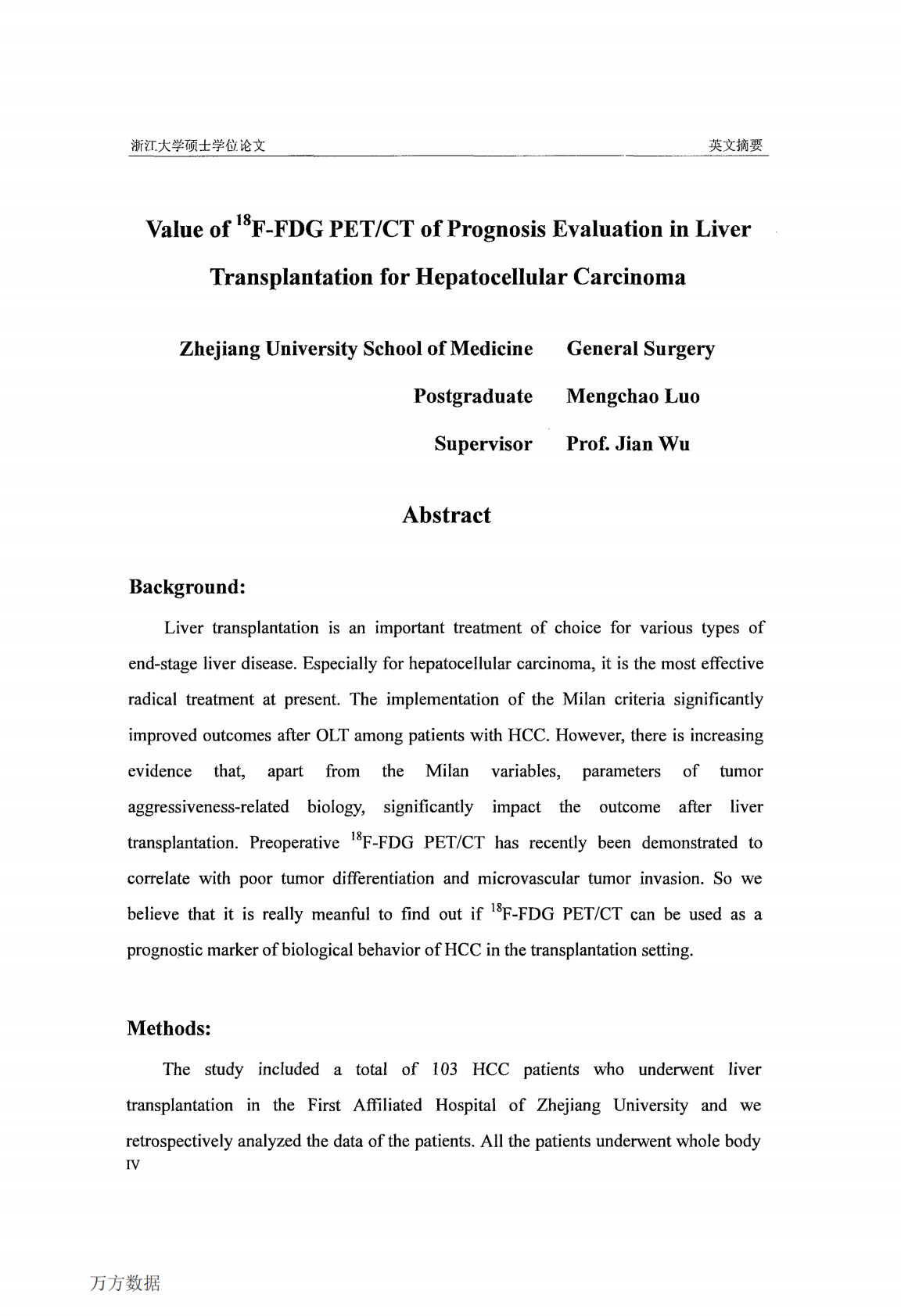 18F-FDG PETCT对肝癌移植预后的评估价值.pdf 第6页