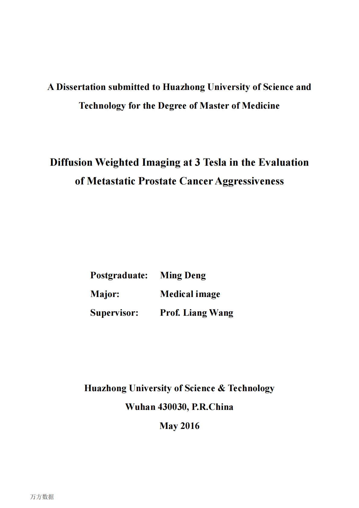 3.0T磁共振弥散加权成像在转移性前列腺癌侵袭性评估中的临床应用价值.pdf 第2页