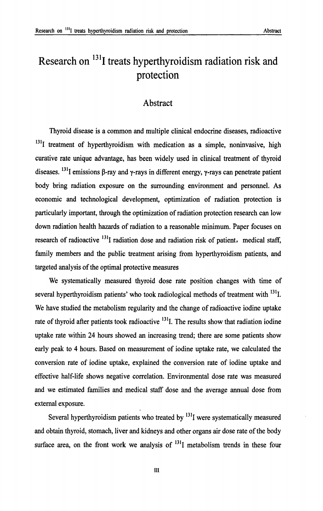 '131Ⅰ治疗甲亢的辐射风险与防护研究.pdf 第4页