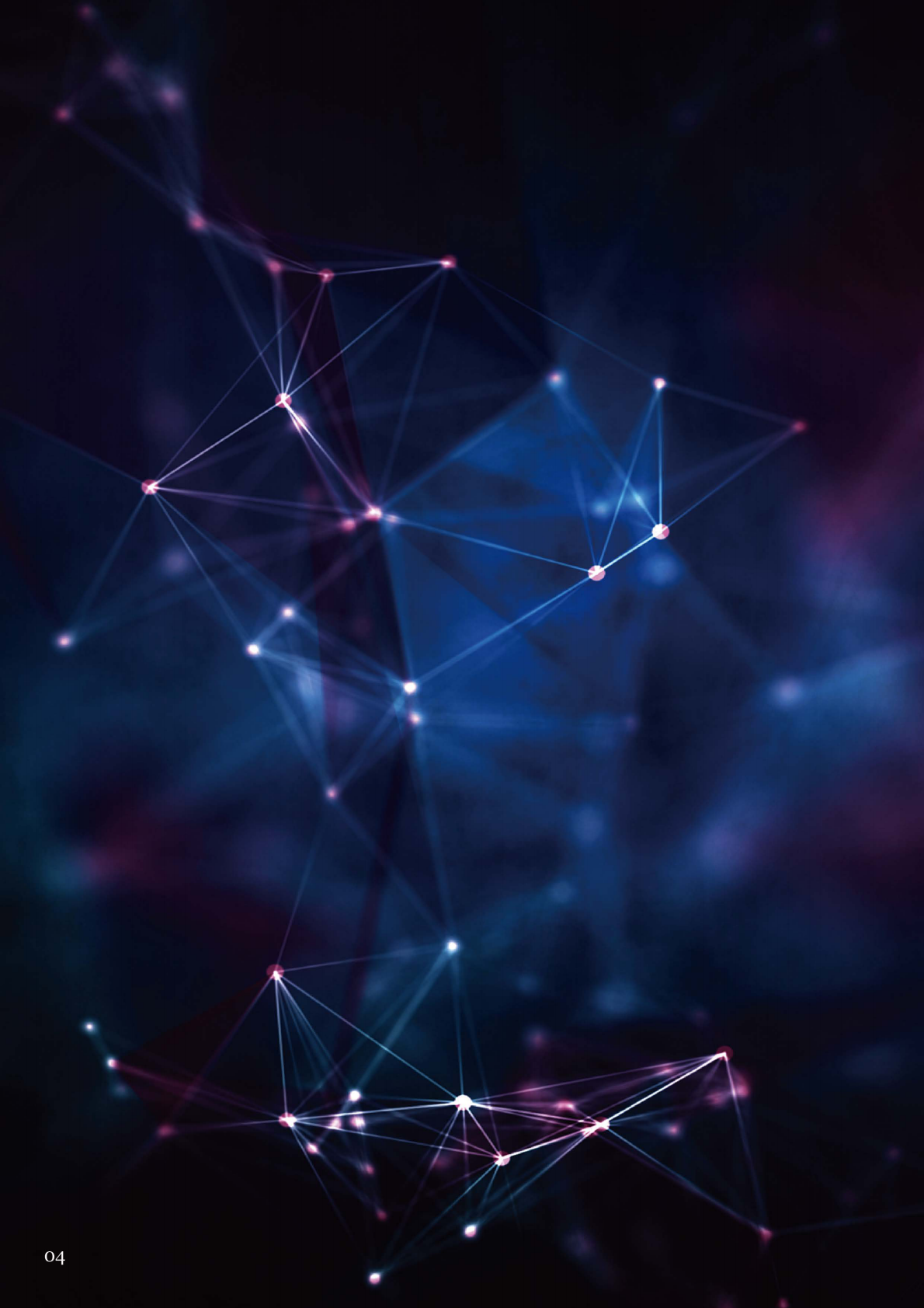 备品备件智能供应链白皮书.pdf 第6页