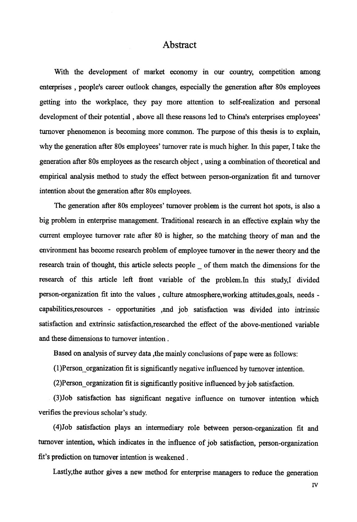 80后员工&ldquo;人&mdash;组织匹配&rdquo;与离职倾向的关系研究.pdf 第4页