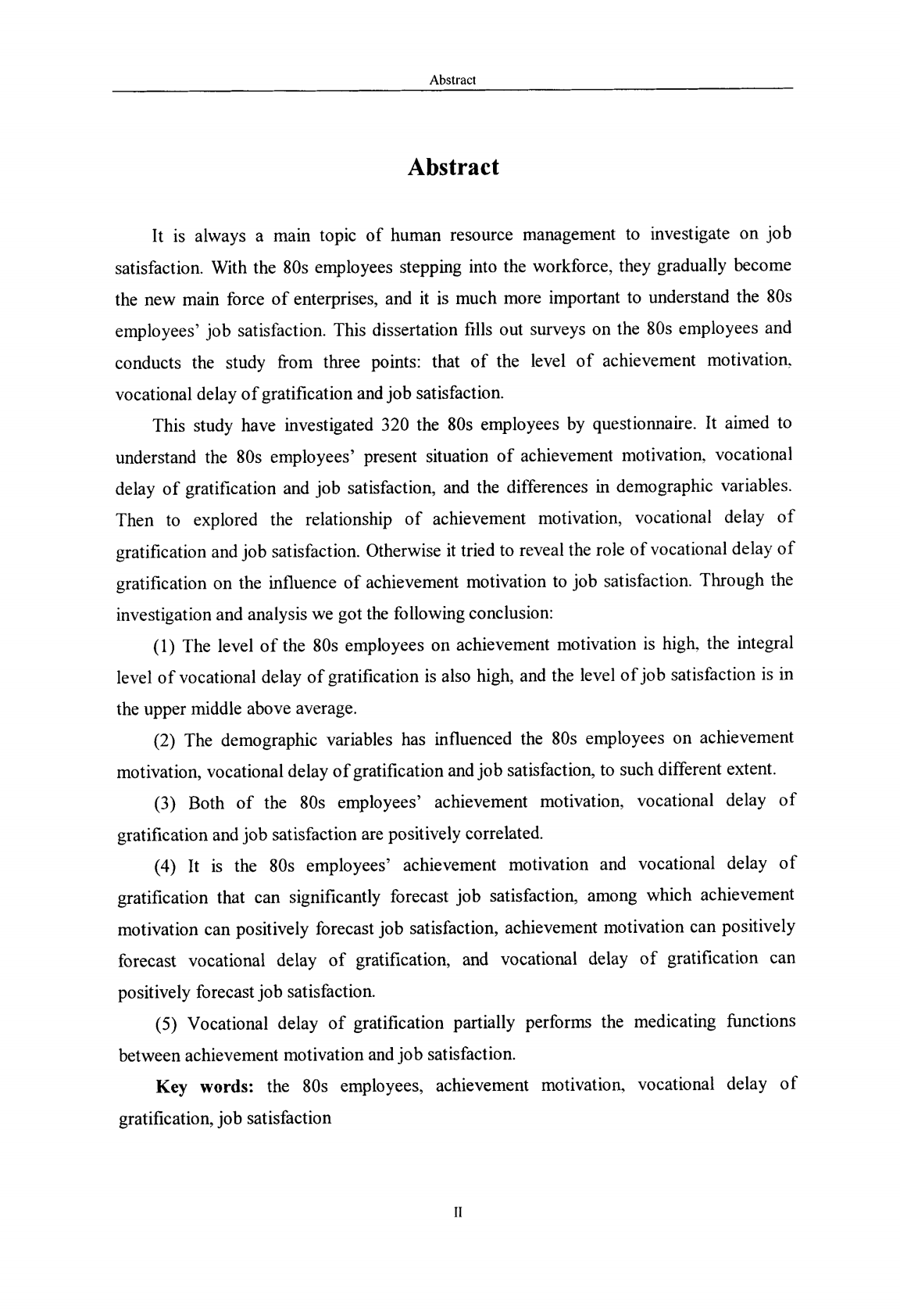 80后企业员工成就动机、职业延迟满足与工作满意度的关系研究.pdf 第3页