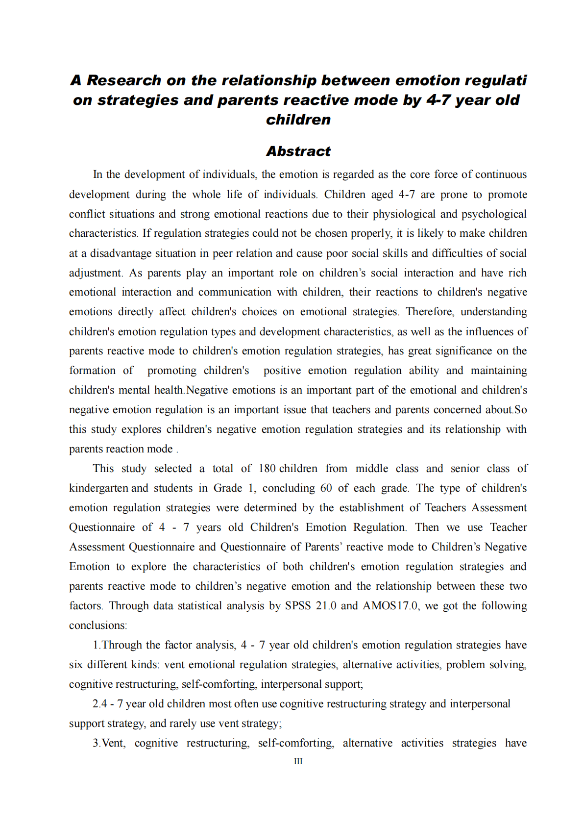 4～7岁儿童情绪调节策略特点及其与父母反应方式的关系研究.pdf 第4页