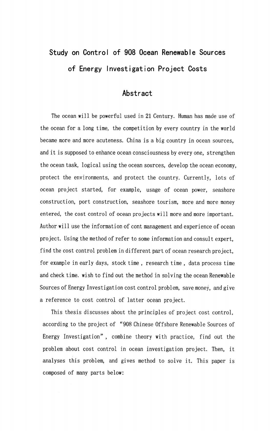 908专项海洋可再生能源调查项目成本控制研究.pdf 第4页