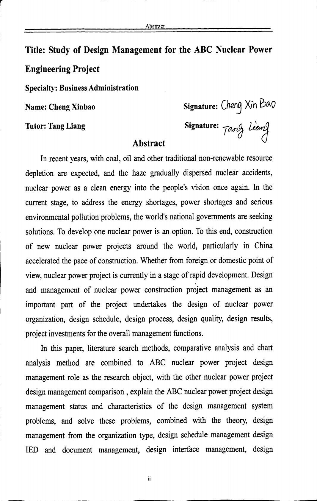 ABC核电工程设计管理应用研究.pdf 第4页