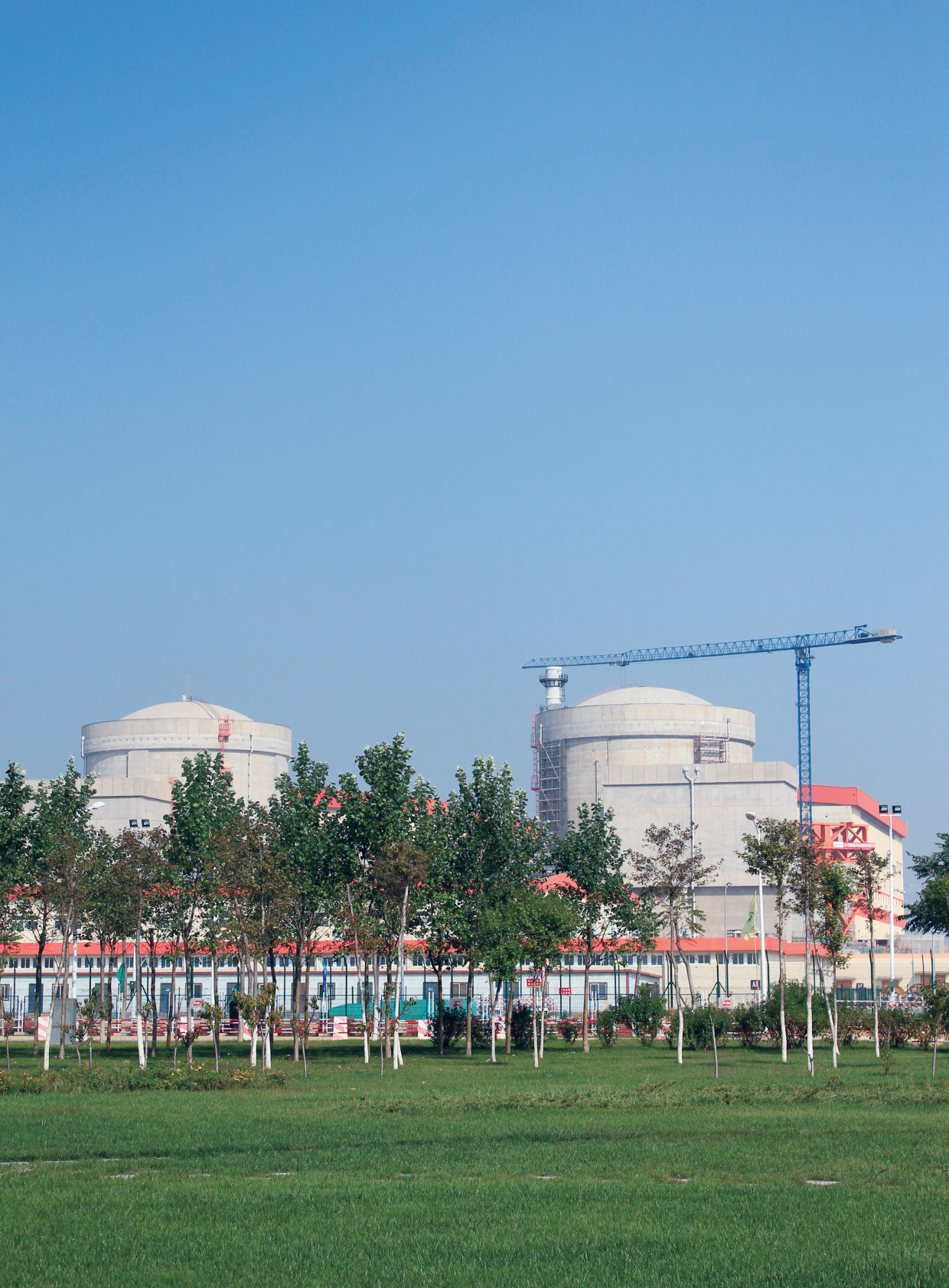 中华人民共和国国家核安全局2016年报.pdf 第4页