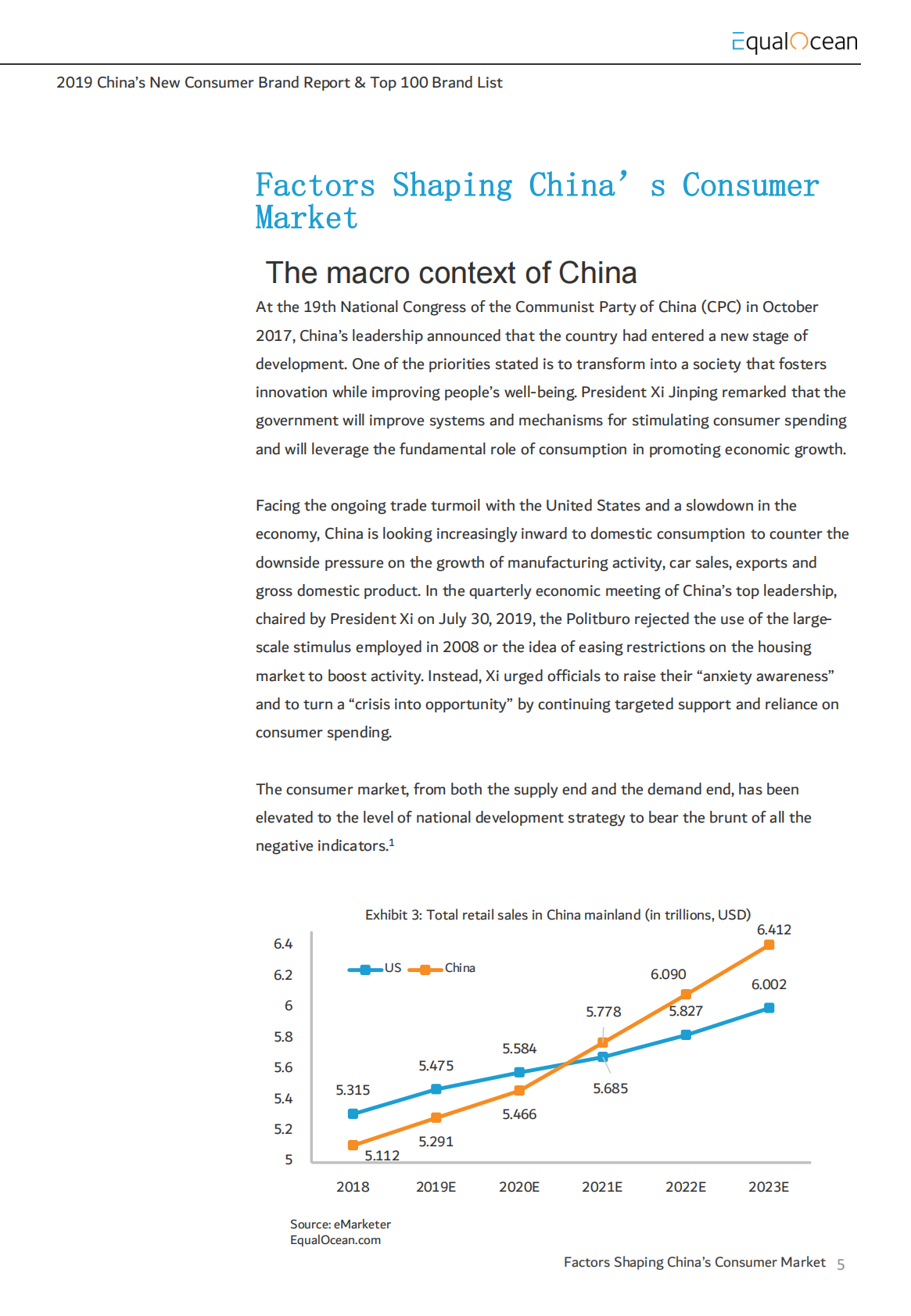 2019中 国新消费品牌研究报告及TOP100榜单.pdf 第5页
