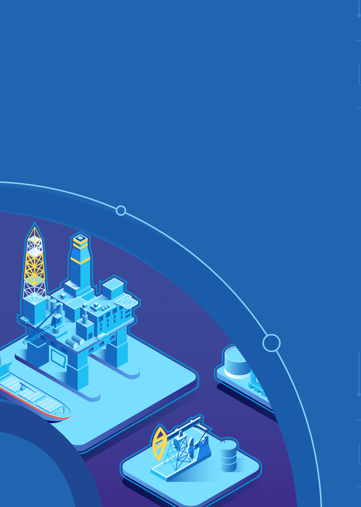 IDC：数字化转型智造未来-石油石化行业数字化转型白皮书 第2页