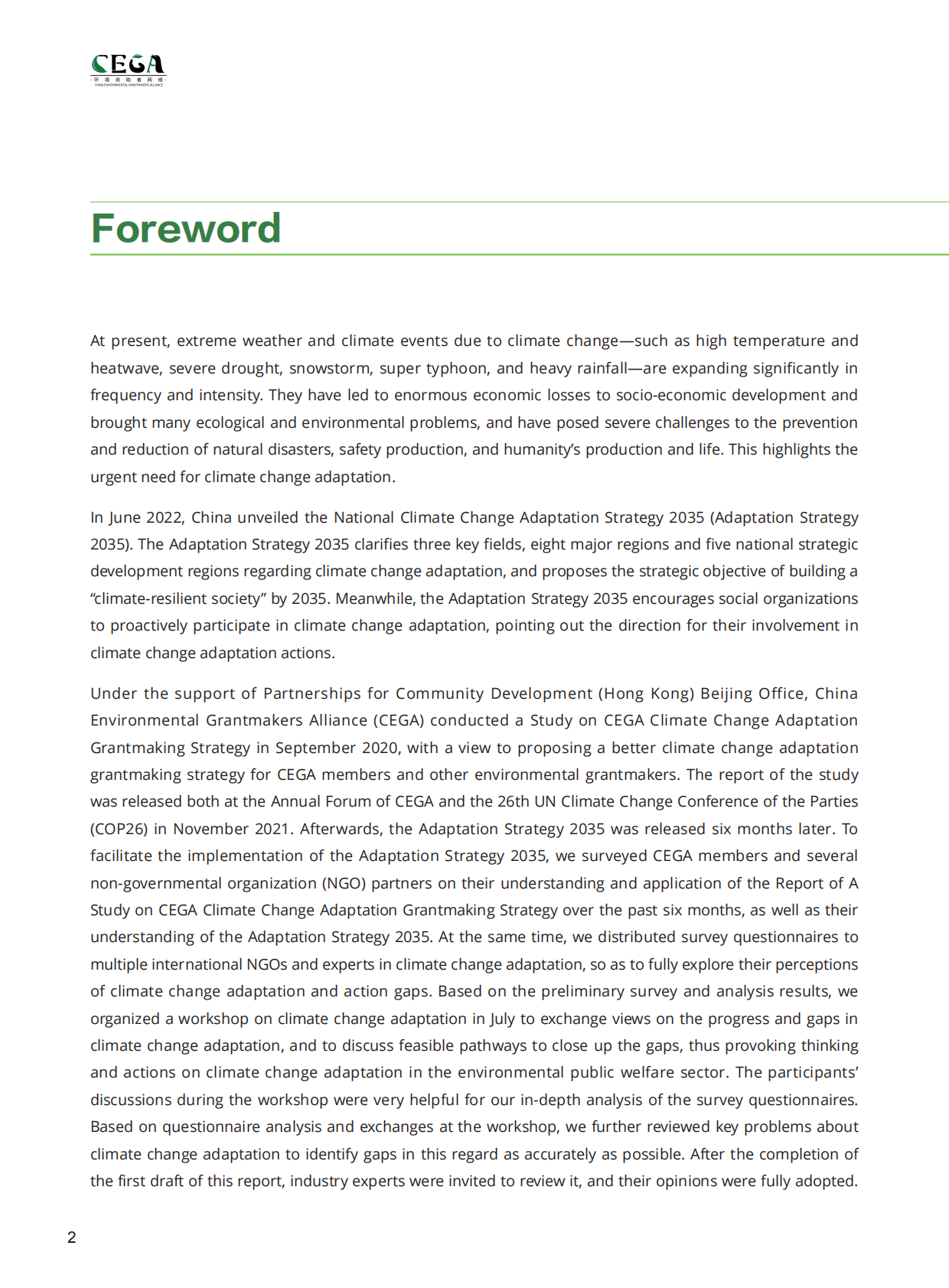 环境资助者网络：CEGA气候变化适应差距分析报告 第4页