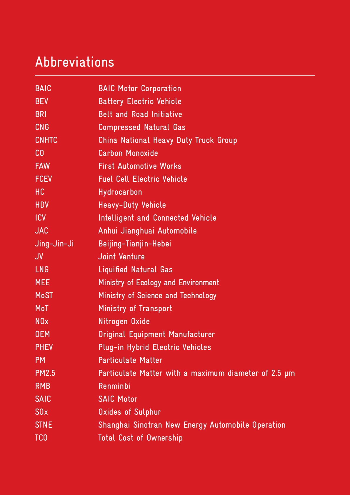 GIZ：中国卡车市场分析及未来动力技术评估【英文版】 第5页