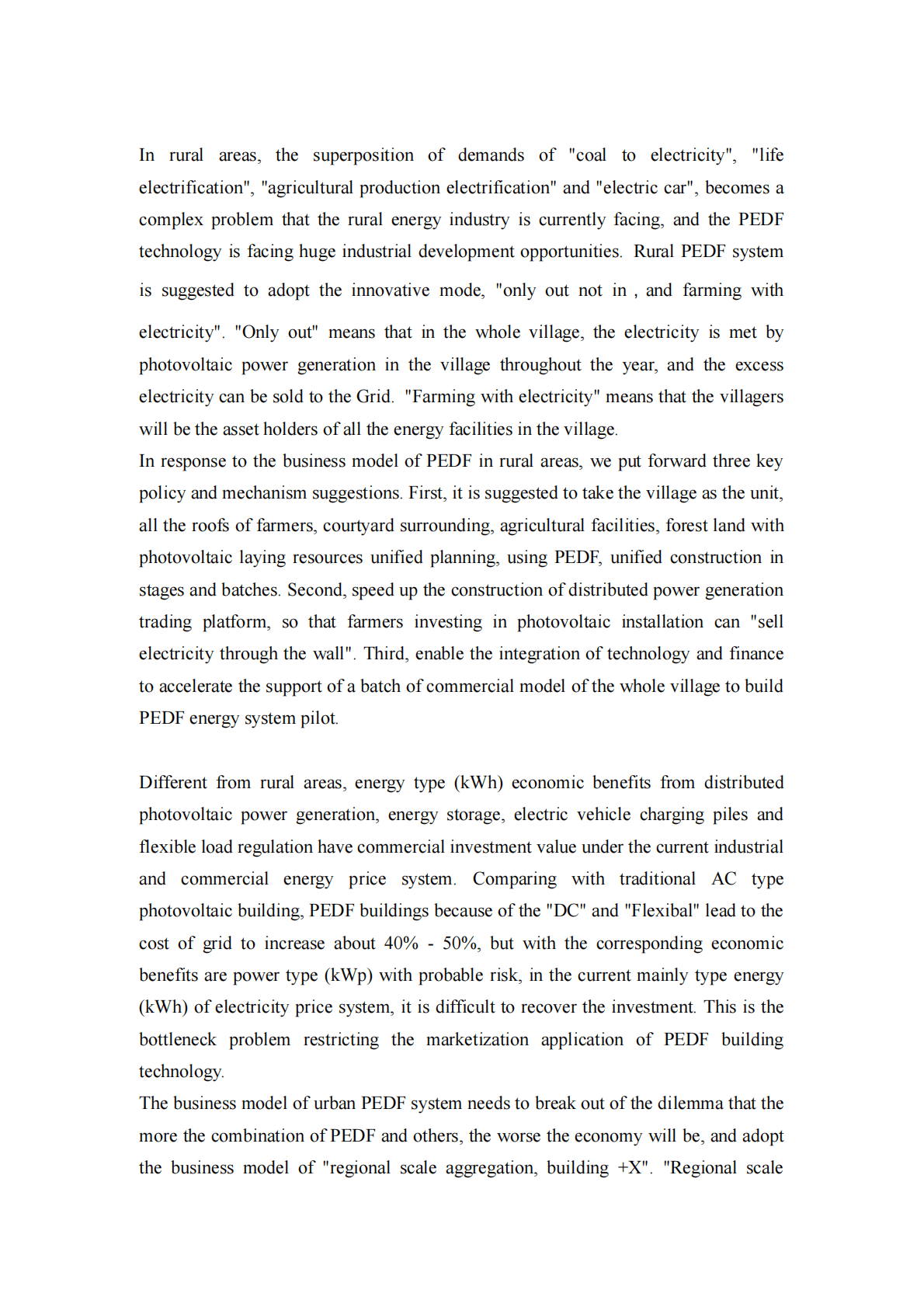能源基金会：中国光储直柔建筑发展的关键政策机制研究 第6页