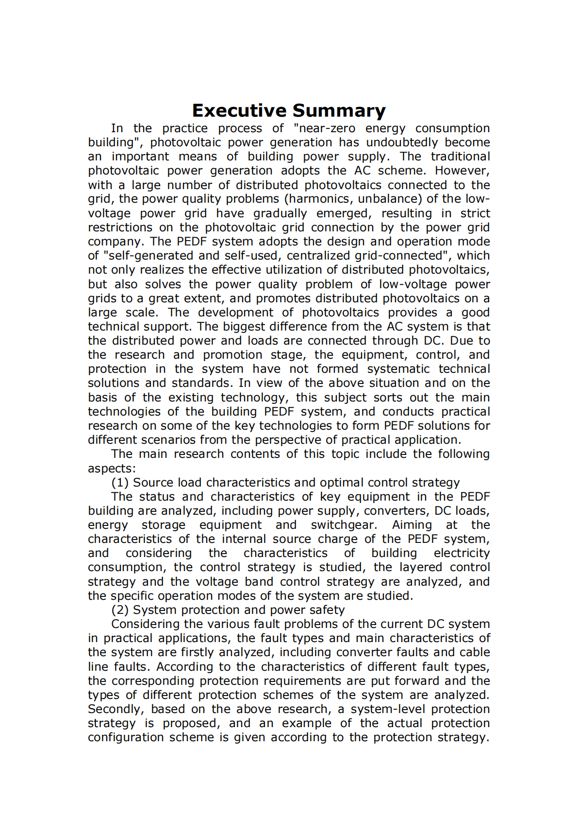 能源基金会：中国光储直柔建筑中直流关键技术体系研究 第6页