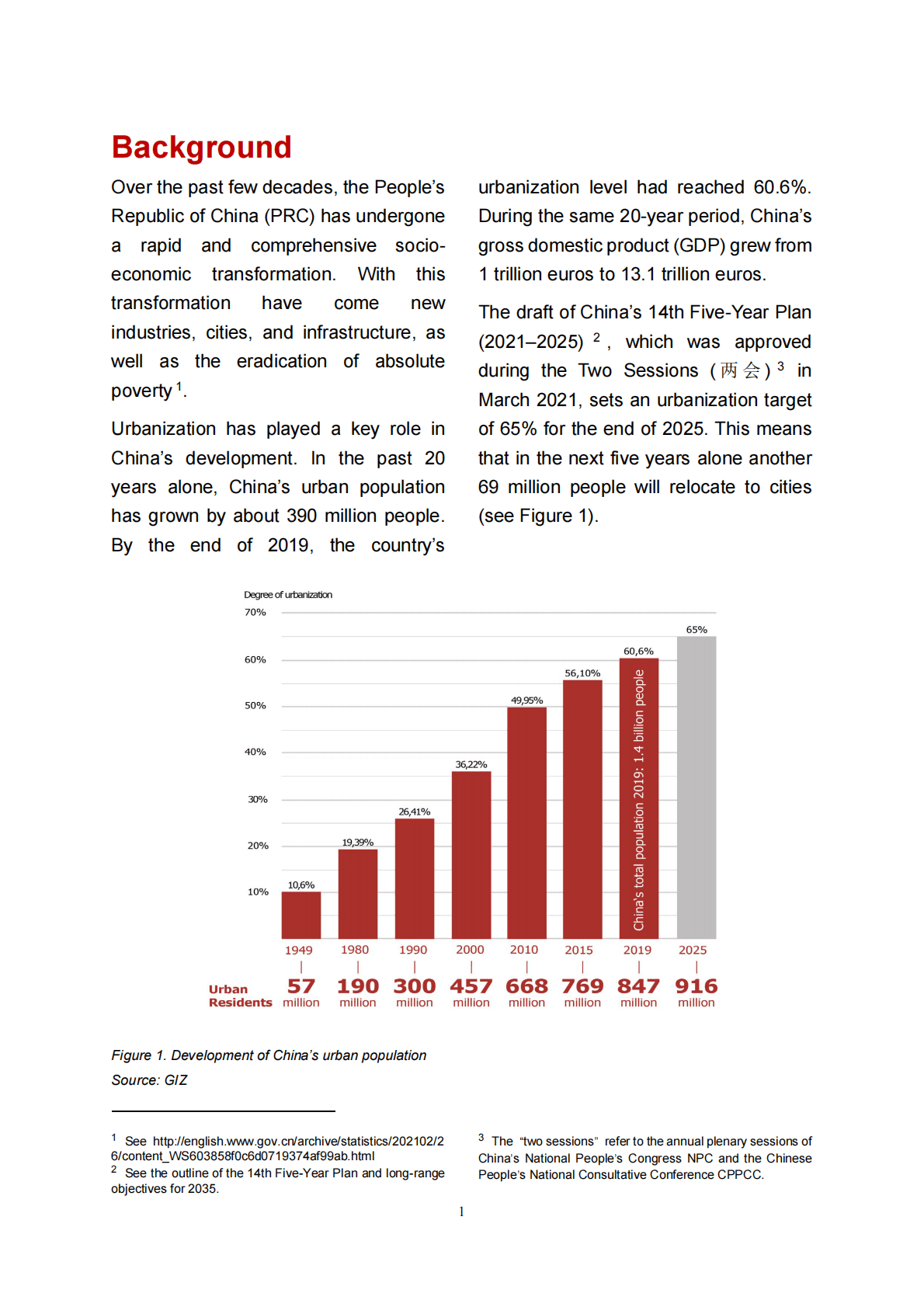 GIZ：迈向零排放：中国气候路径概述及其对交通运输行业的影响【英文版】 第5页