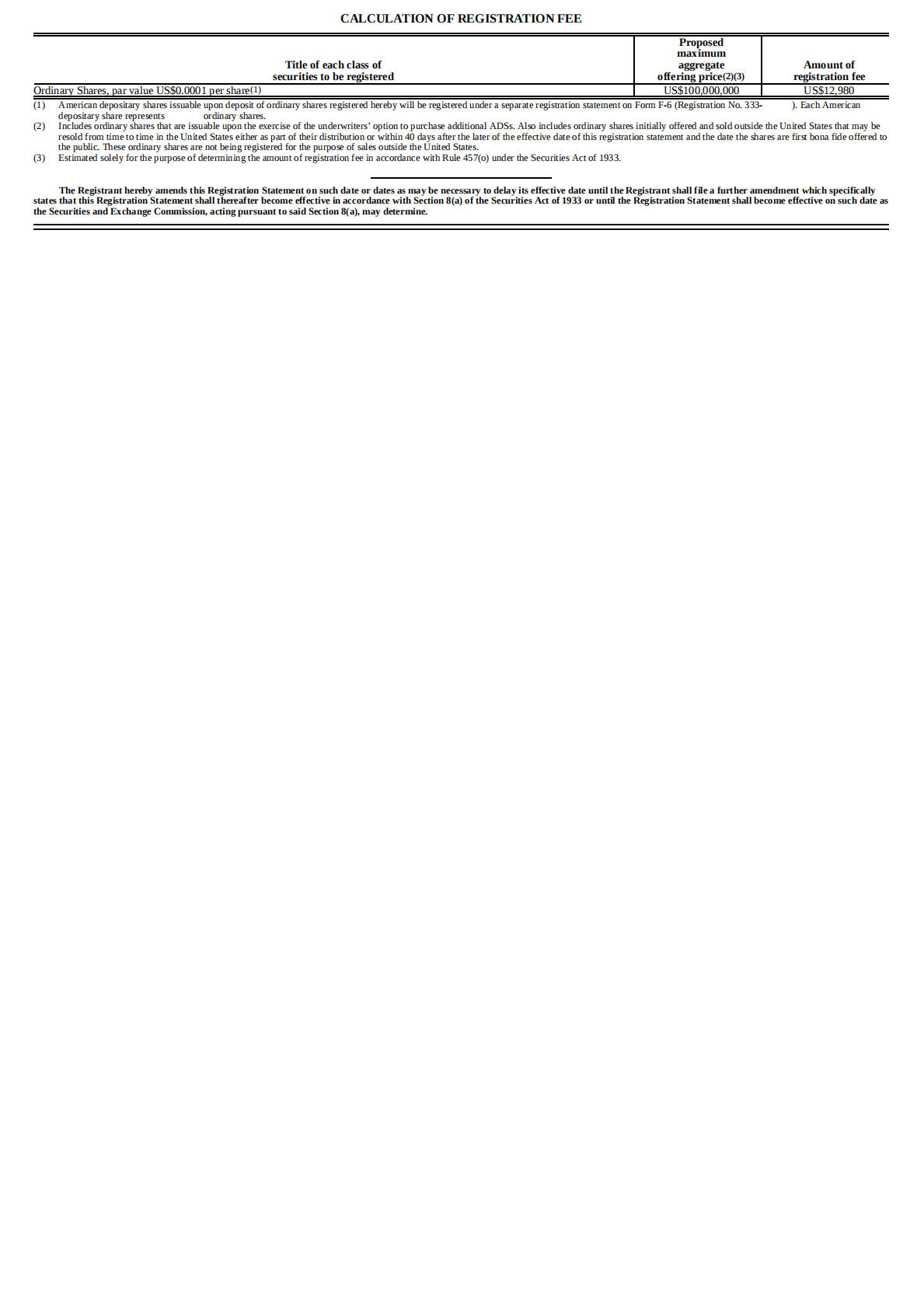 达达集团美股IPO上市招股说明书：京东旗下达达快递、京东到家母公司 第2页