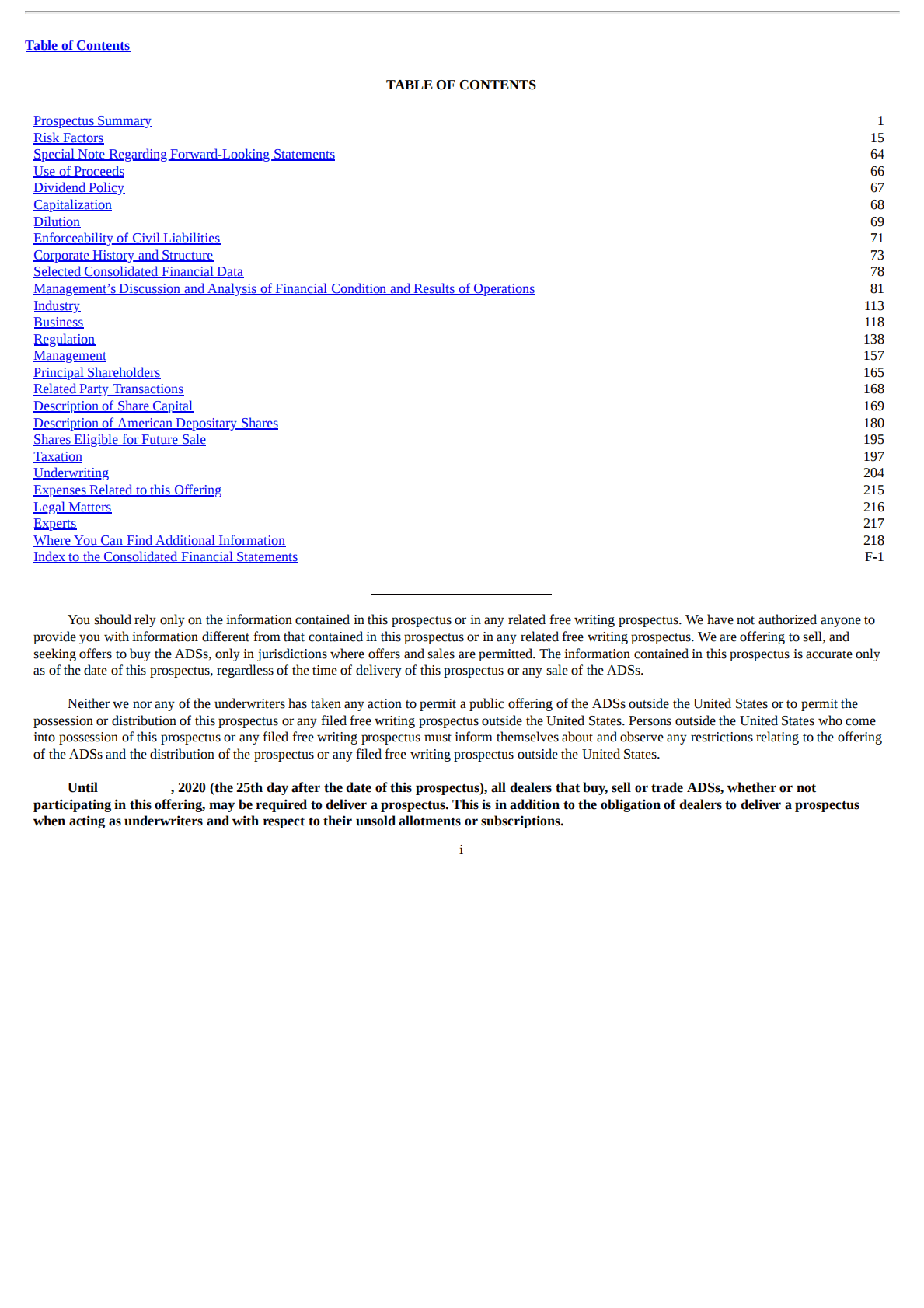 达达集团美股IPO上市招股说明书：京东旗下达达快递、京东到家母公司 第5页