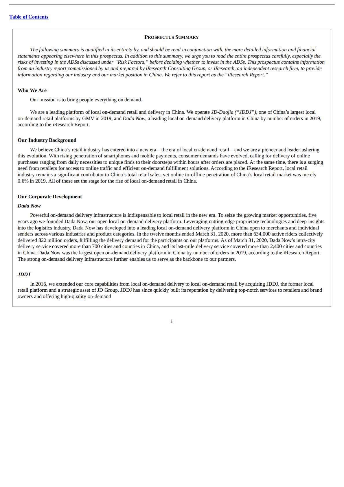 达达集团美股IPO上市招股说明书：京东旗下达达快递、京东到家母公司 第6页