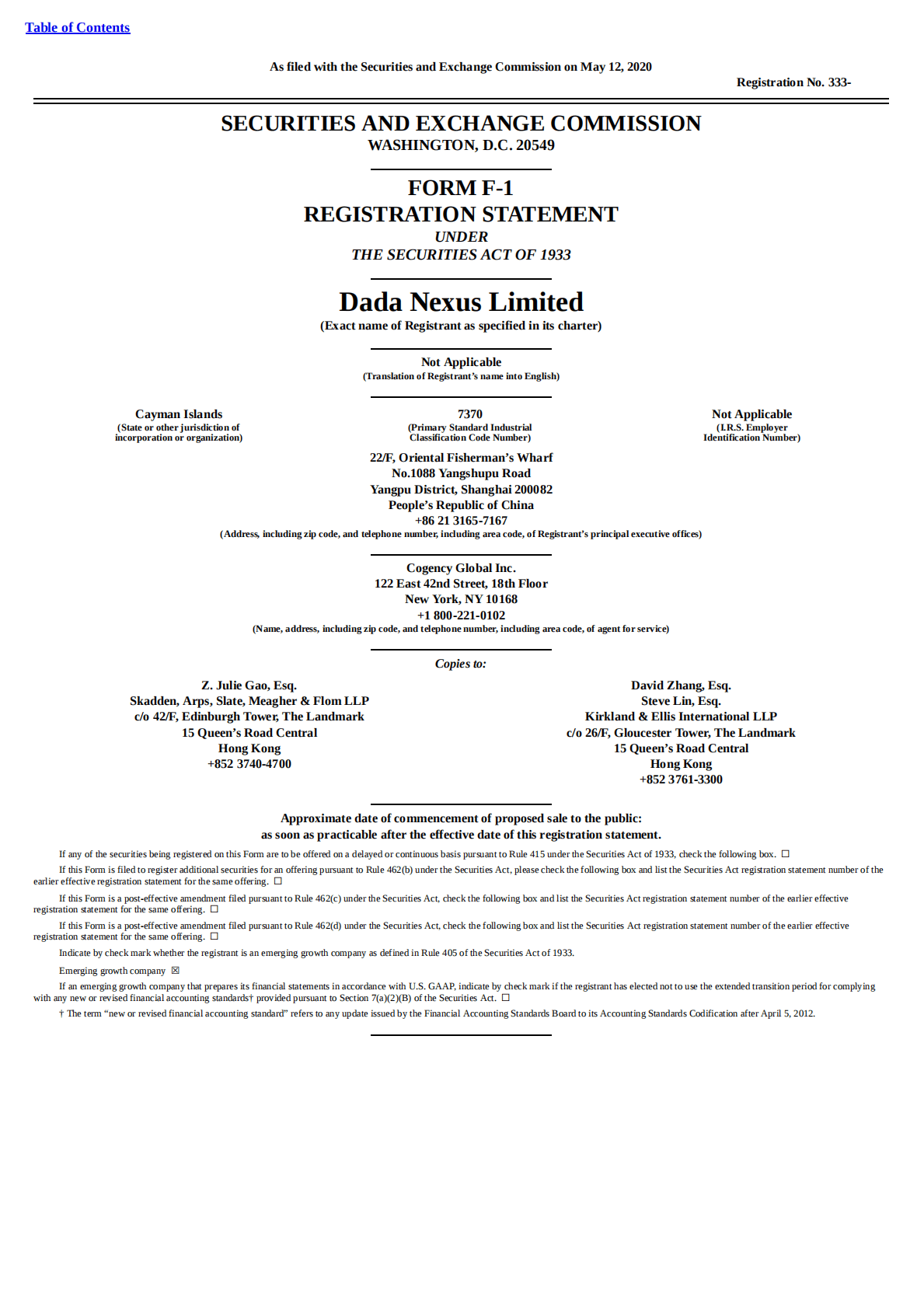 达达集团美股IPO上市招股说明书：京东旗下达达快递、京东到家母公司 第1页