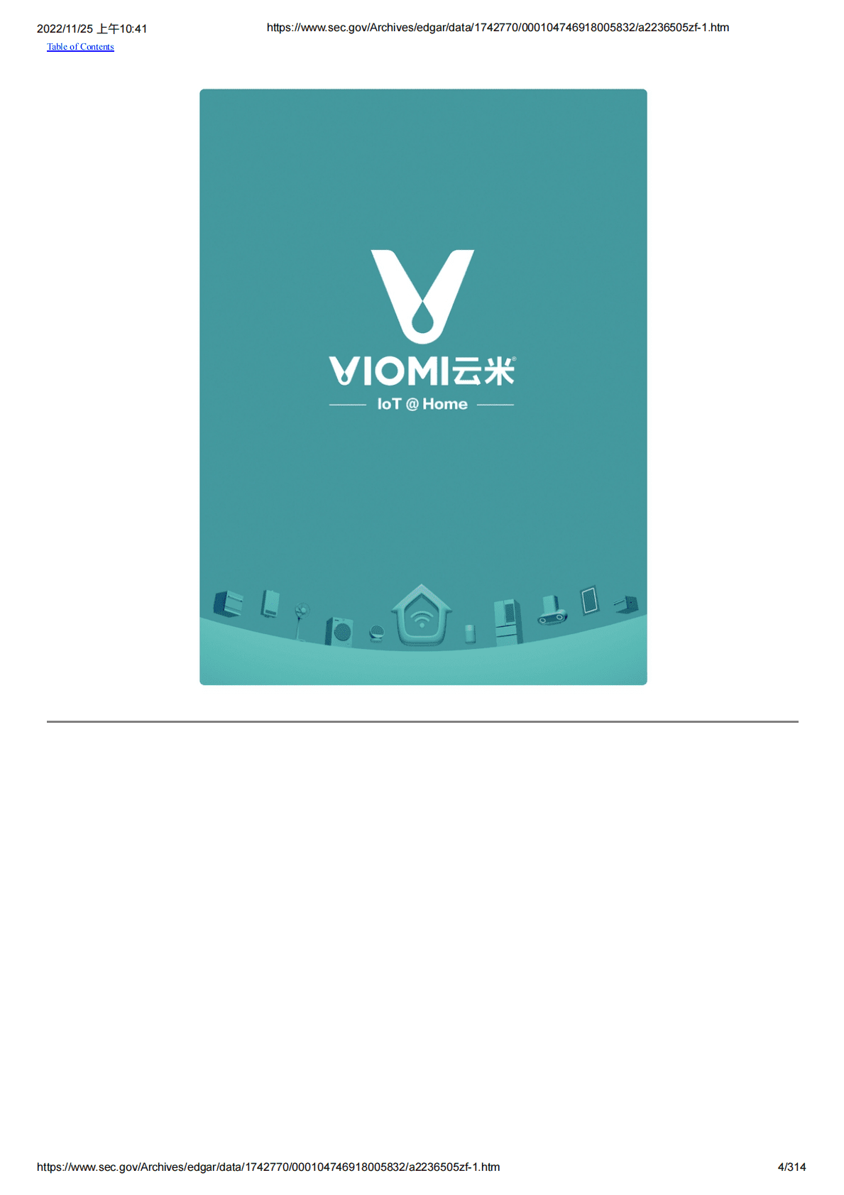 云米Viomi（代码VIoT）美股IPO上市招股说明书：雷军小米旗下公司，小米持股近四成【英文版】 第4页