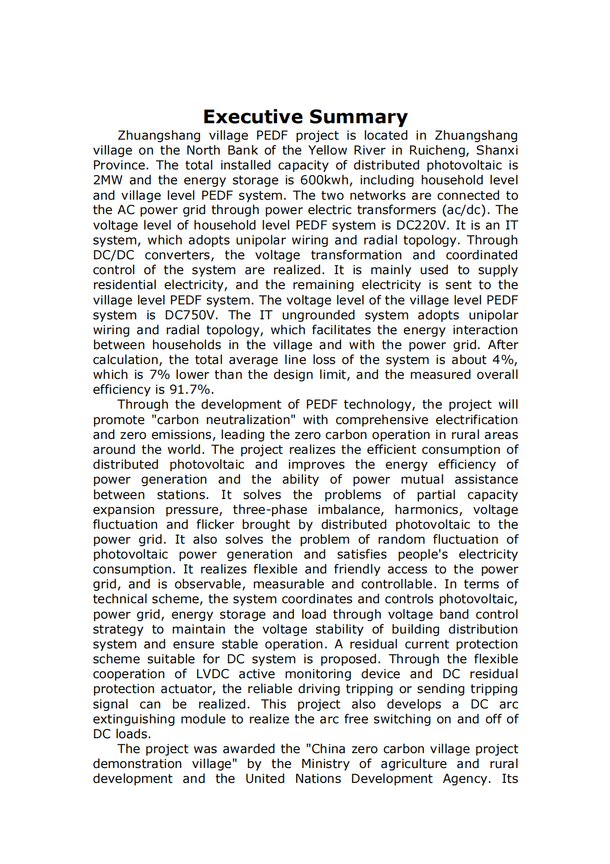 国臣能源基金会：农村光储直柔系统示范项目技术方案及商业模式研究报告2022 第6页