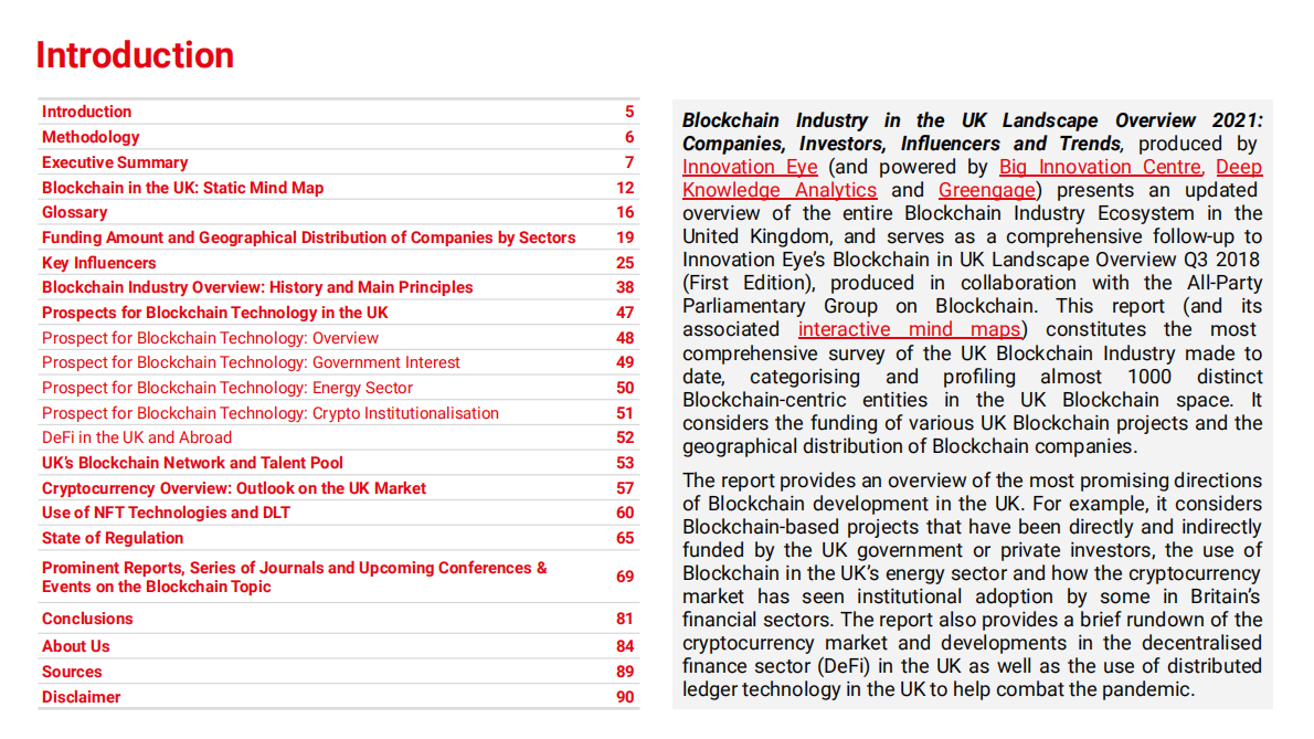 DKA：2021年英国区块链产业格局概述报告（英文版） 第5页