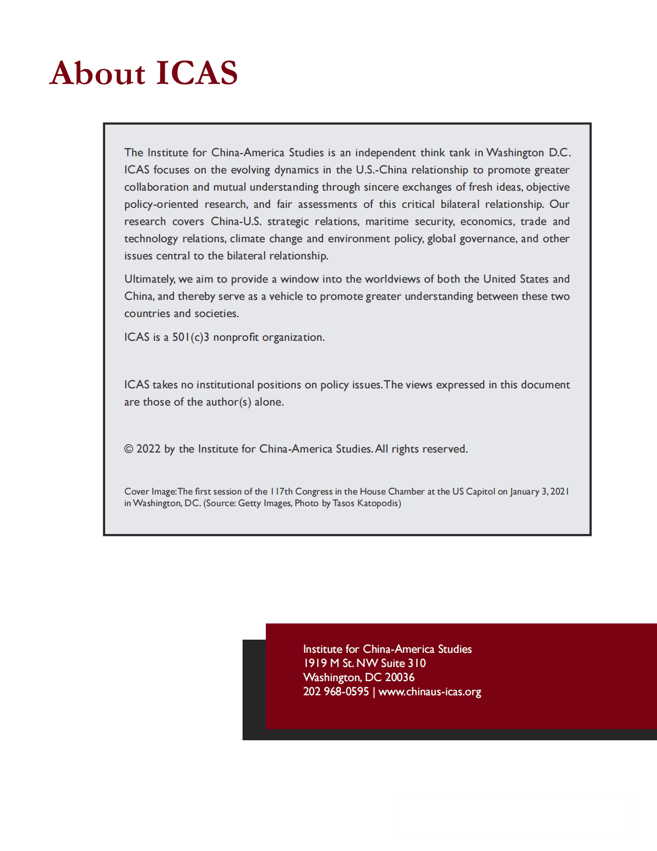 中美研究中心：美国国会的中国牌：对未来中美双边贸易和科技交流的影响（英） 第3页