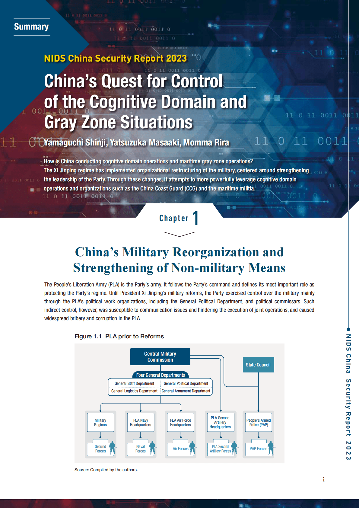 日本防卫研究所《2023年中国安全报告》：中国寻求控制认知领域和灰色地带局势（英）-2022 第3页