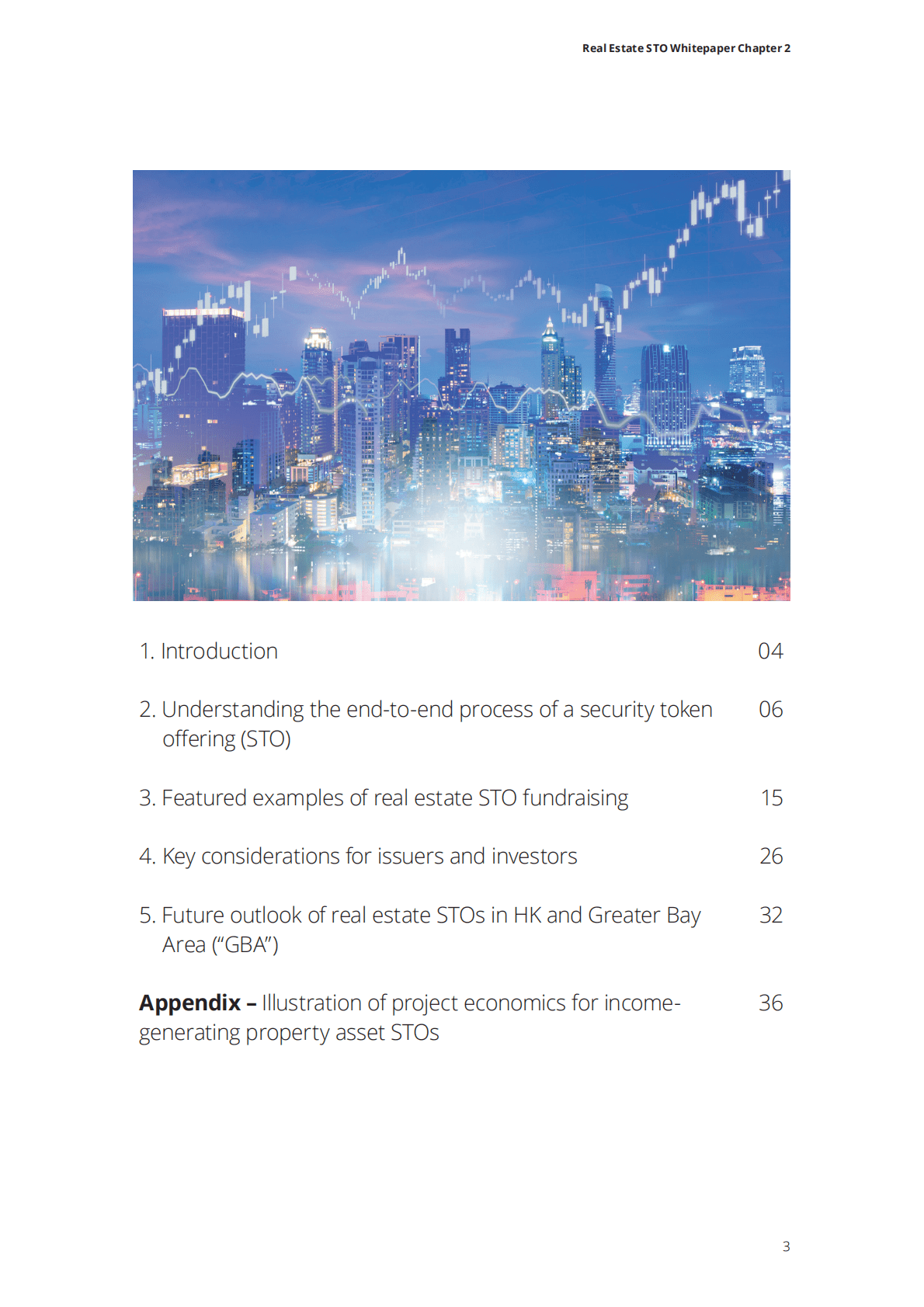 德勤：房地产STO白皮书 第2章【英文版】 第3页