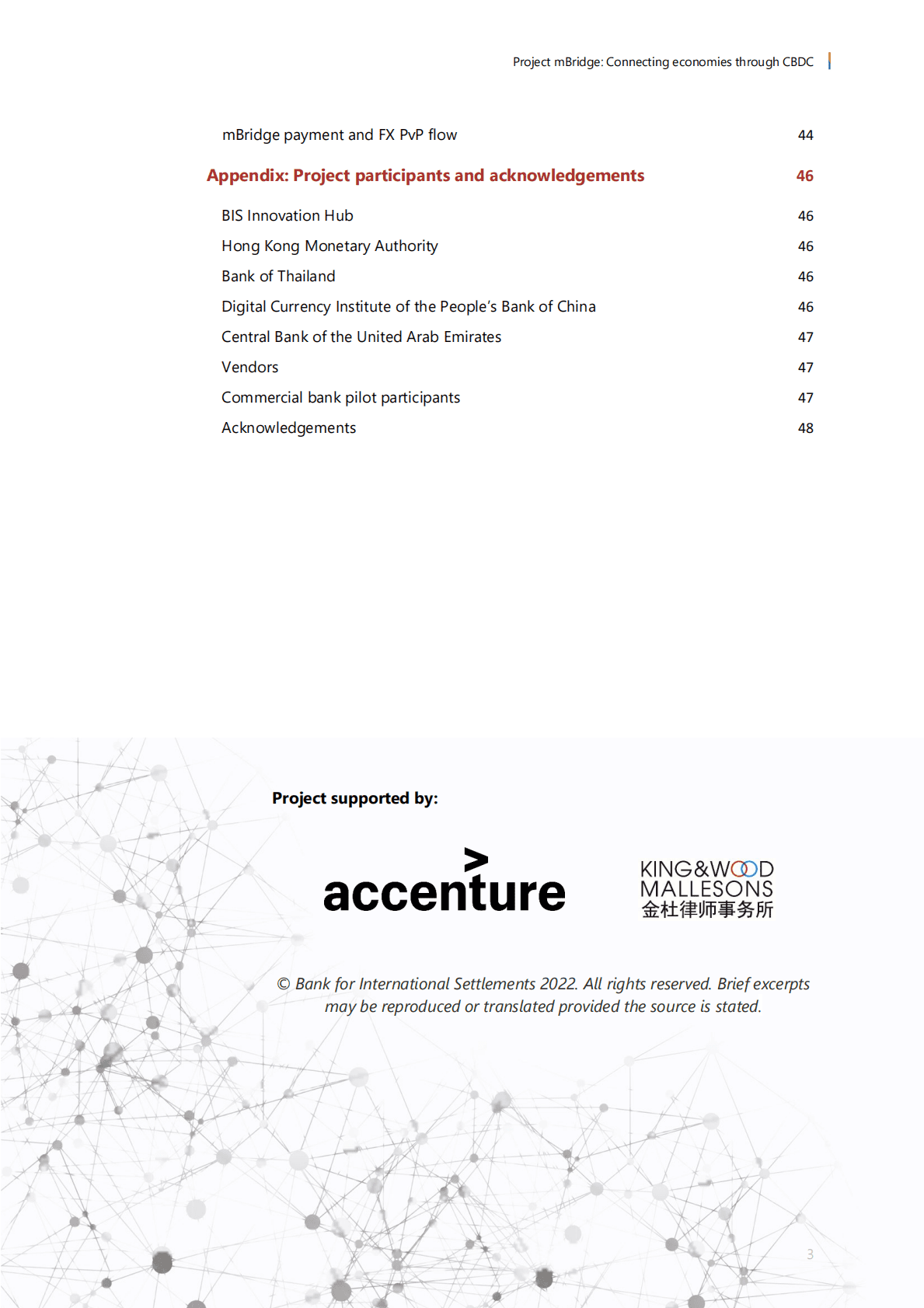 中国人民银行：&ldquo;货币桥&rdquo;项目：通过央行数字货币(CBDC)连接各经济体【英文版】 第3页