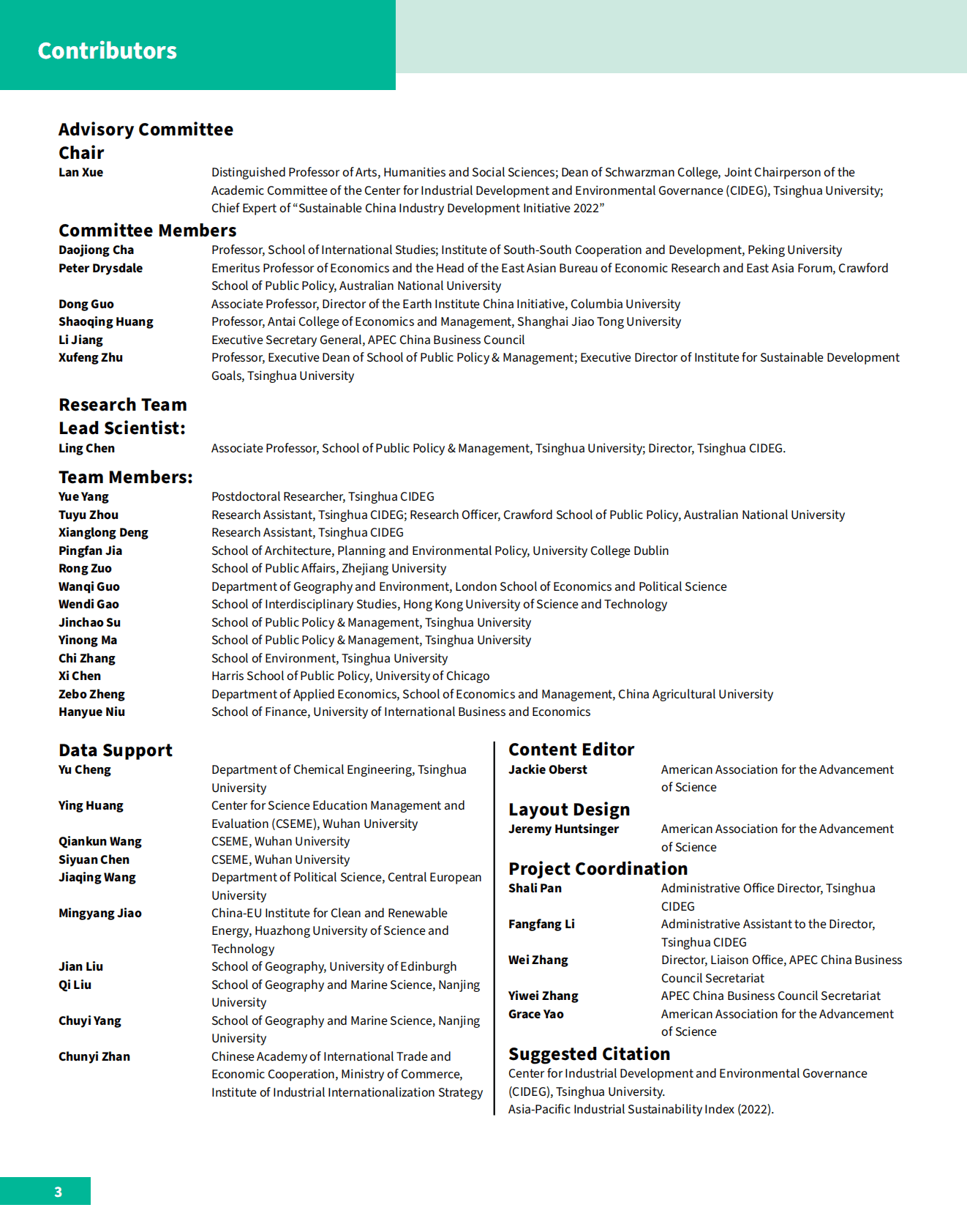 清华大学：2022亚太城市产业可持续性指数【英文版】 第4页