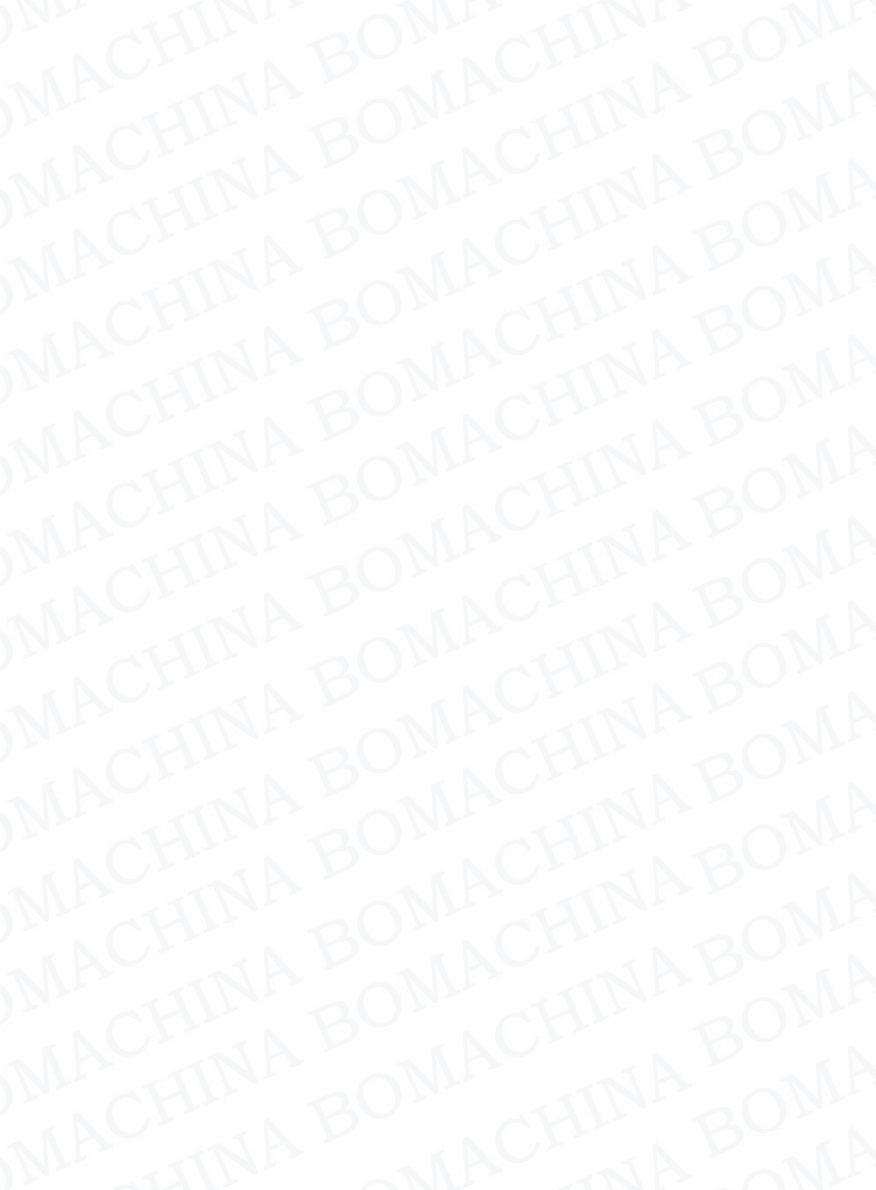 BOMA：2020楼宇网络安防指南-嵌入采购网络安全 第2页