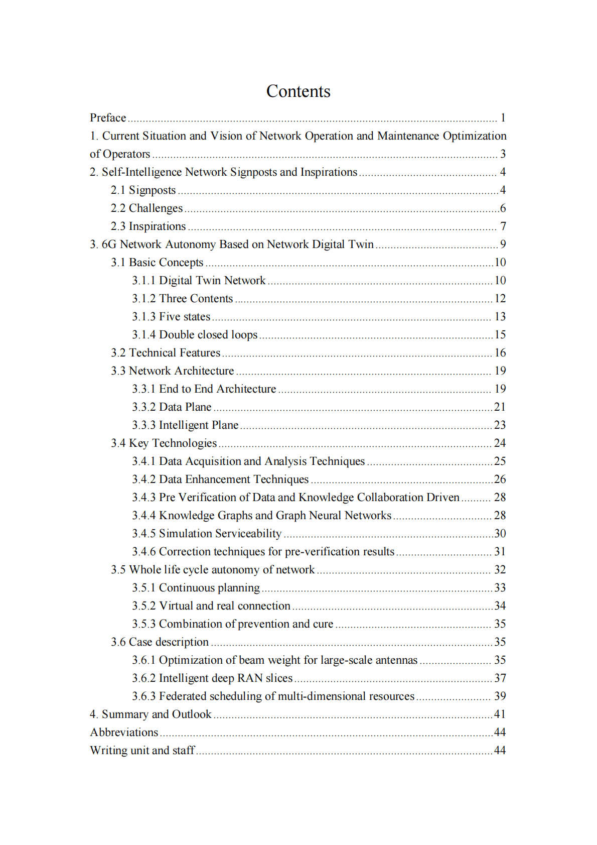 中国移动研究院：A Digital Twin Network Approach for 6G Wireless Network Autonomy White Paper(2022) 第3页