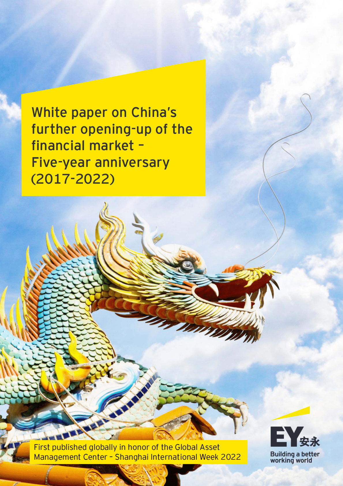 普华永道：2017-2022中国进一步开放金融市场五周年回顾白皮书【英文版】 第1页