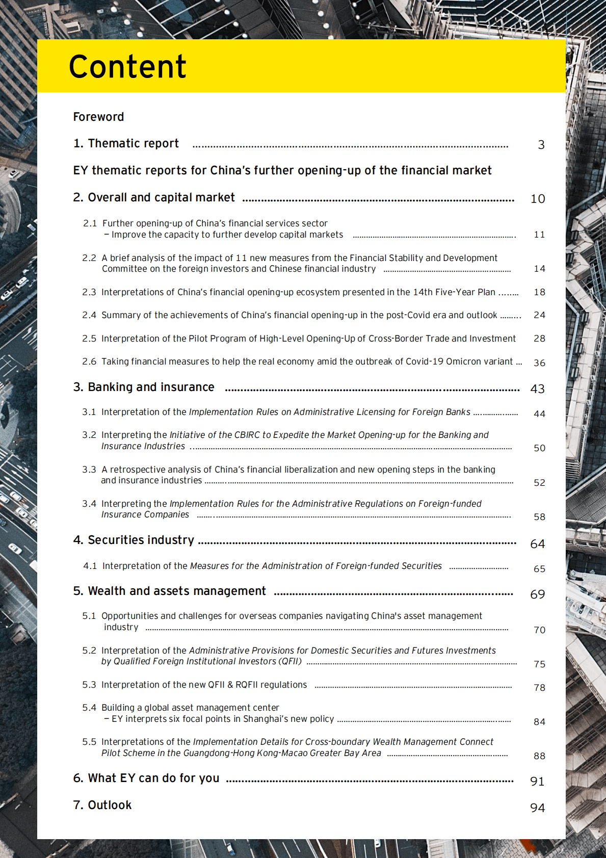 普华永道：2017-2022中国进一步开放金融市场五周年回顾白皮书【英文版】 第2页