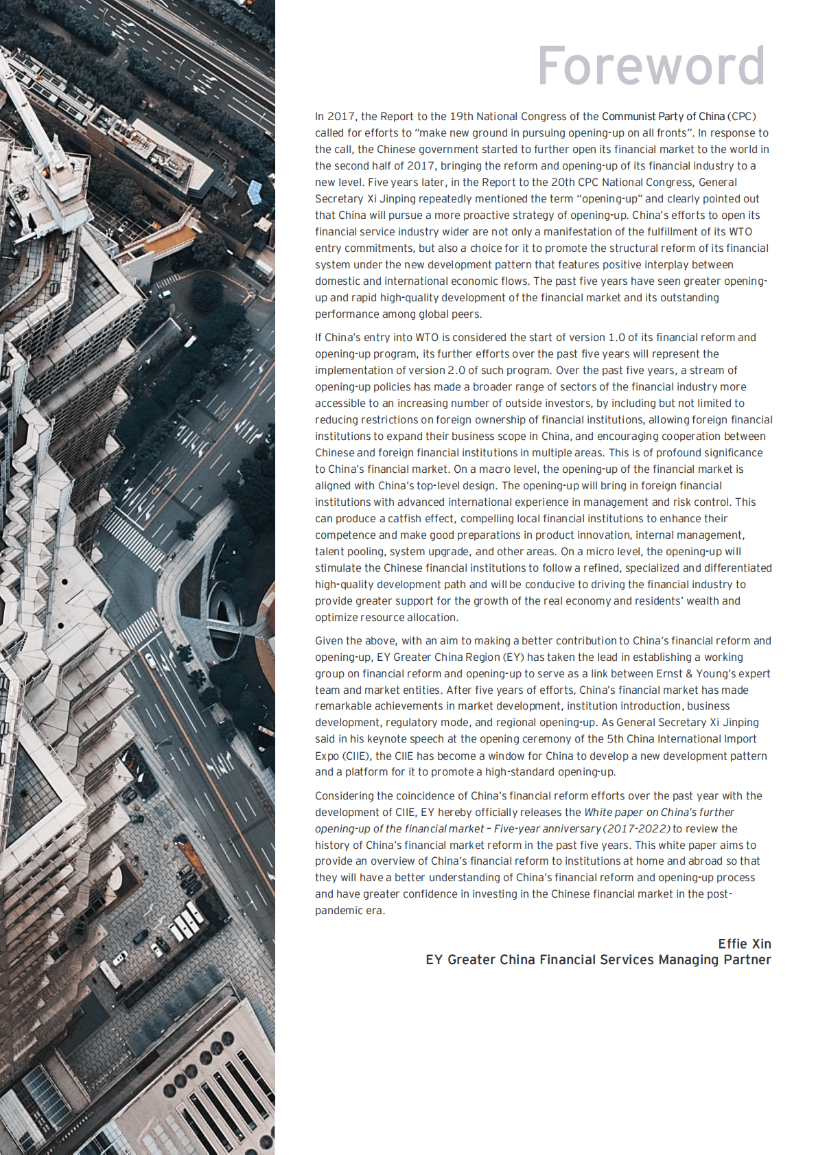 普华永道：2017-2022中国进一步开放金融市场五周年回顾白皮书【英文版】 第3页