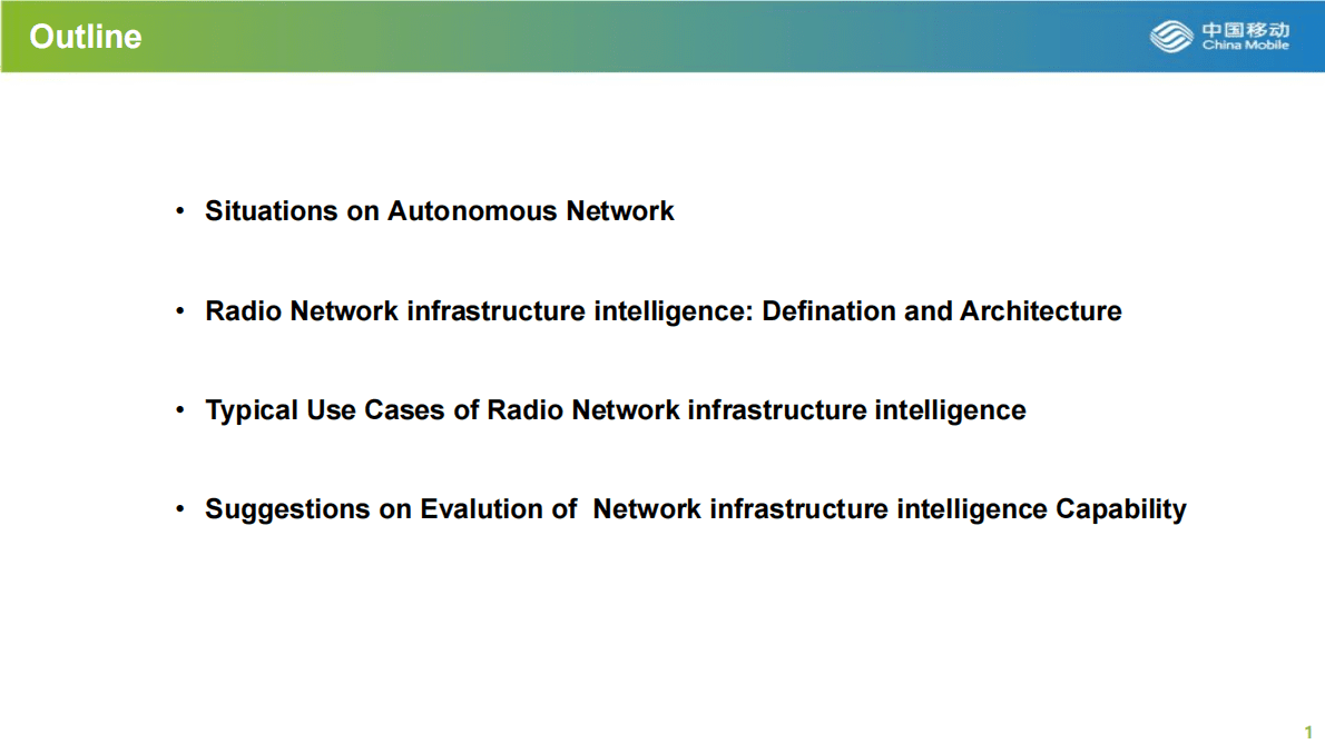 旷婧华：AI 5G, Empowering a More Innovative Network 第2页