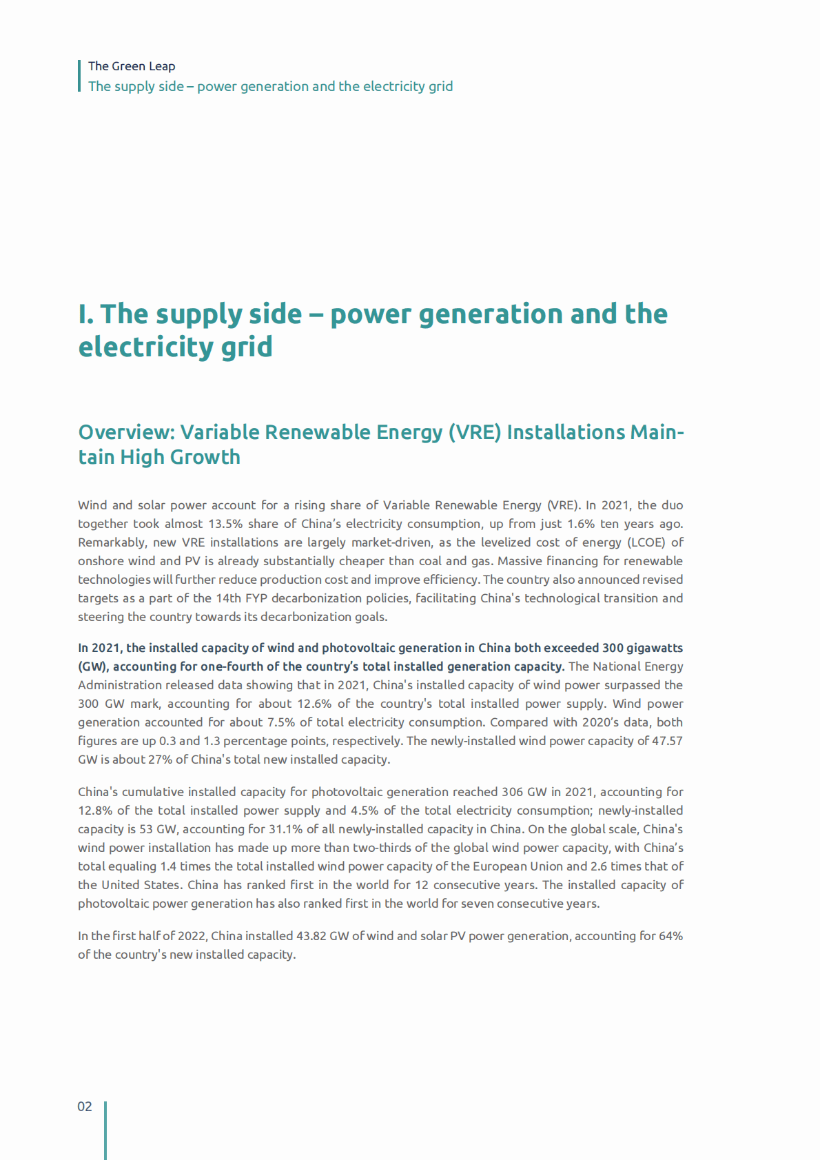 妙盈研究院：能源转型如何重塑中国经济，实现绿色跃进？【英文版】 第5页