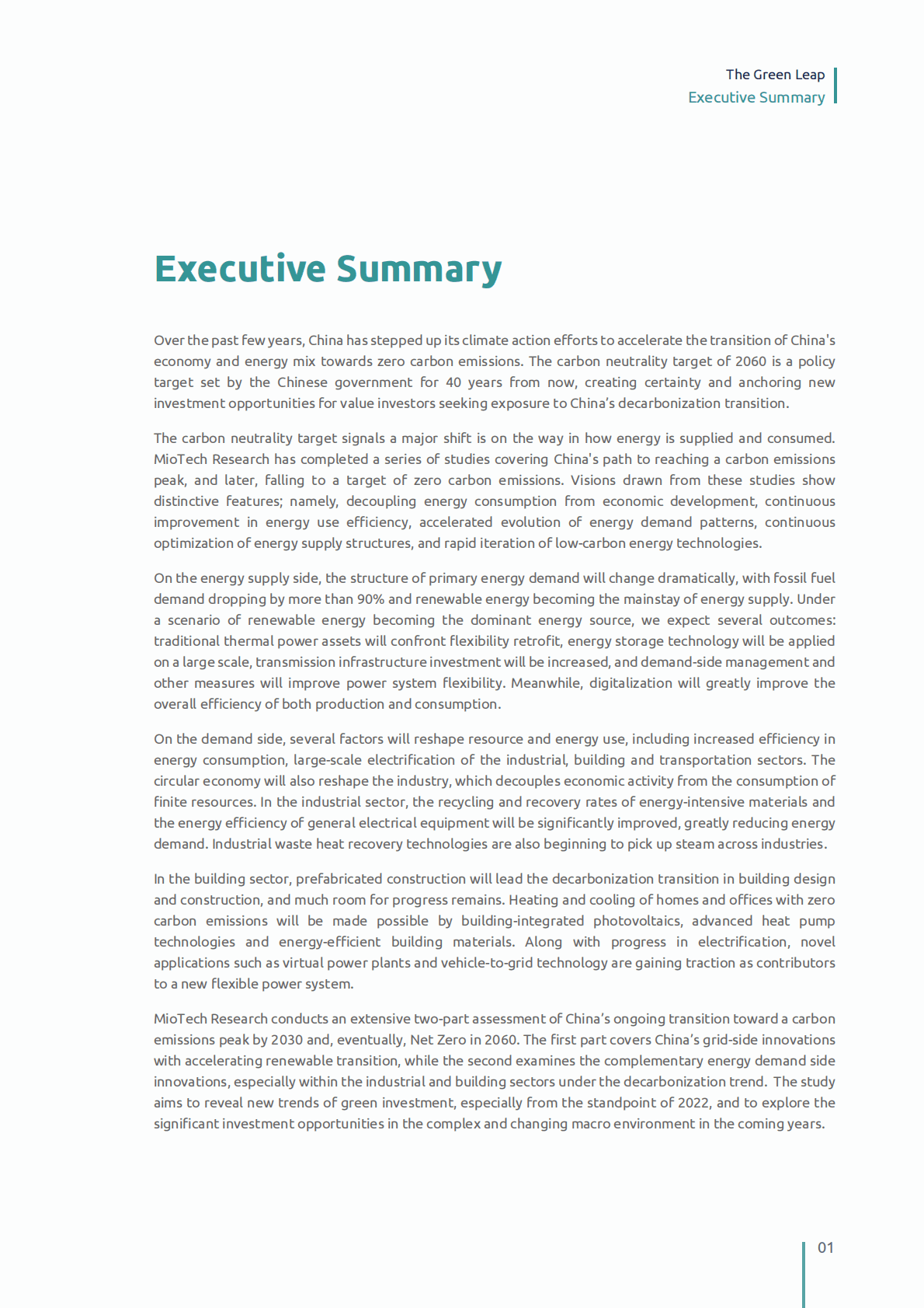 妙盈研究院：能源转型如何重塑中国经济，实现绿色跃进？【英文版】 第4页