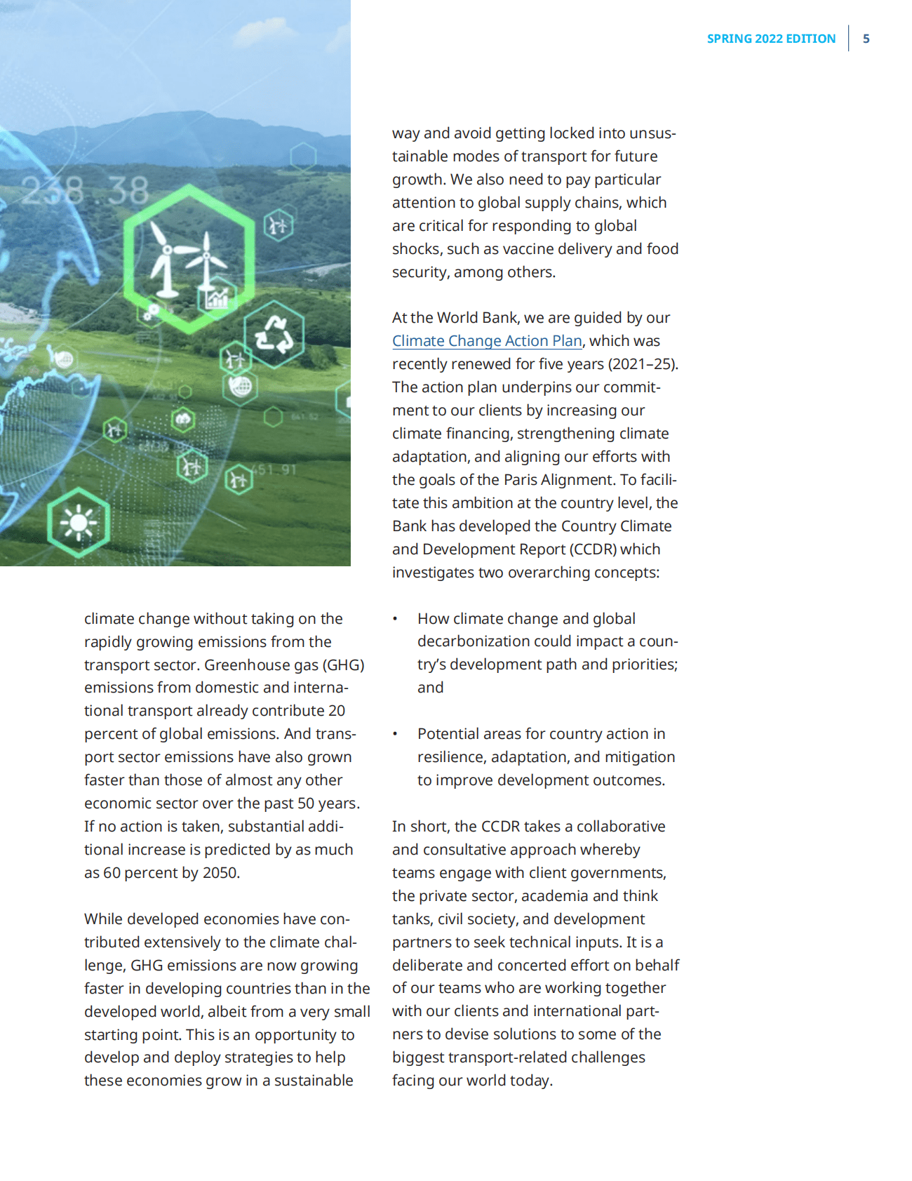 世界银行：流动性与发展（英文） 第5页