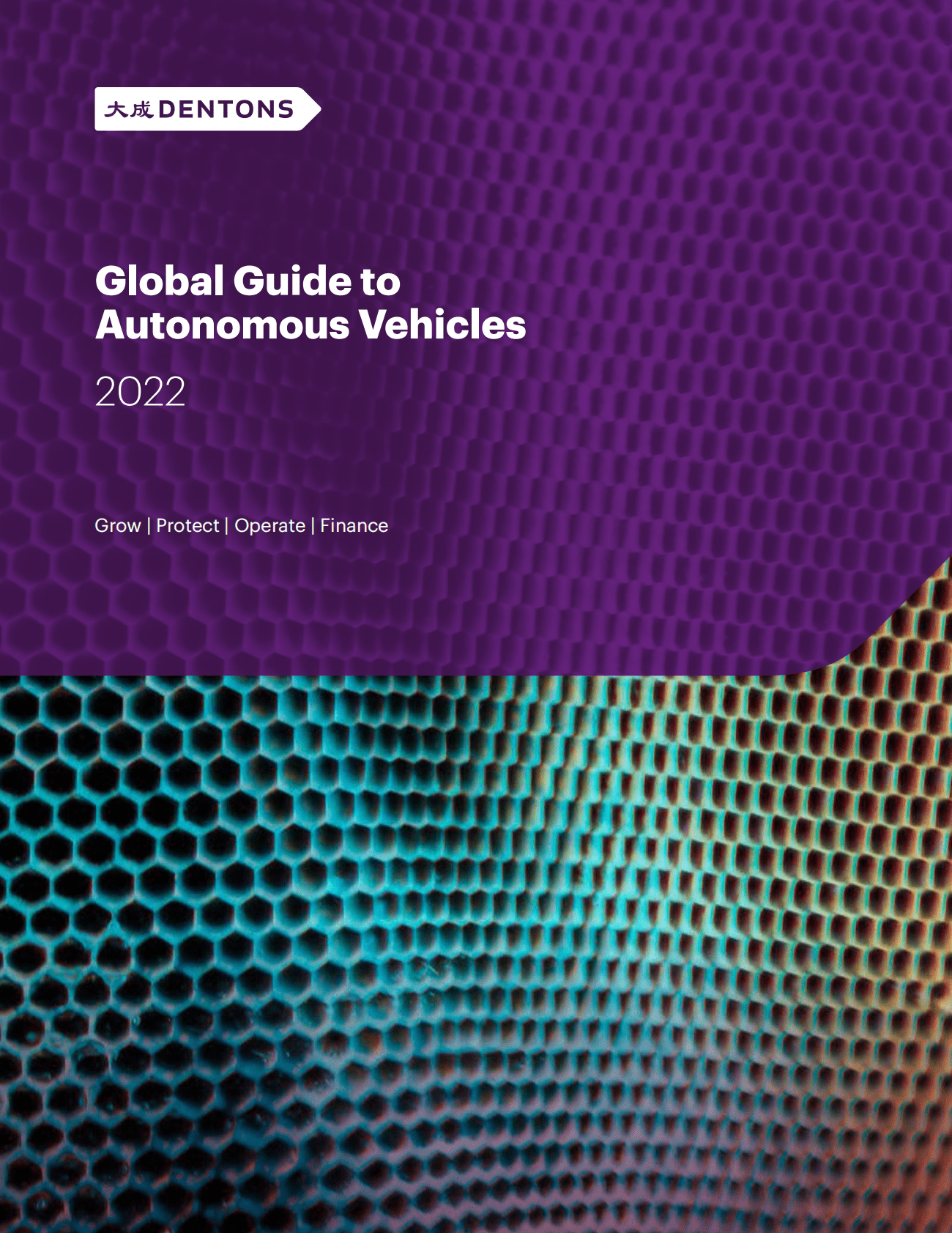 大成Dentons：2022年全球自动驾驶汽车指南（英） 第1页