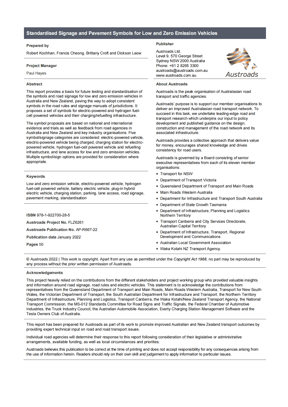 Austroads：低排放和零排放车辆的标准化标牌和路面标线【英文版】 第2页