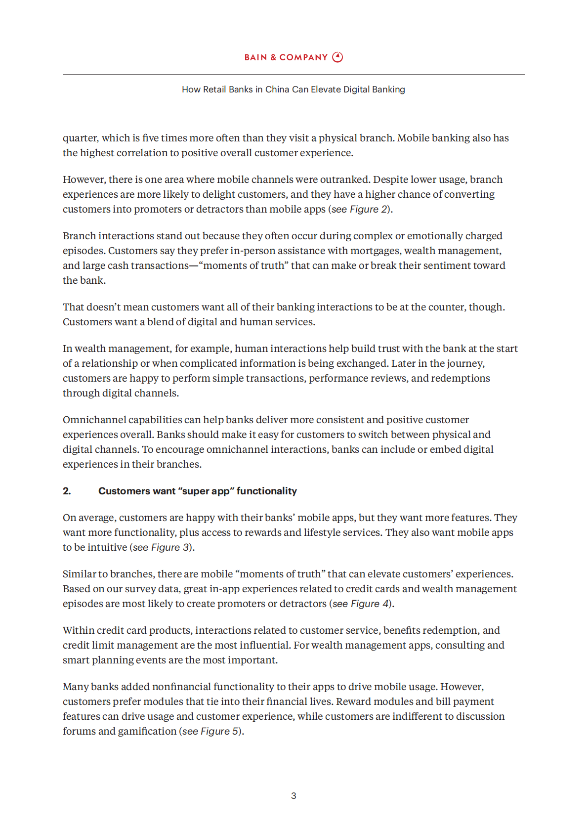 贝恩：中国零售银行如何提升数字银行【英文版】 第5页