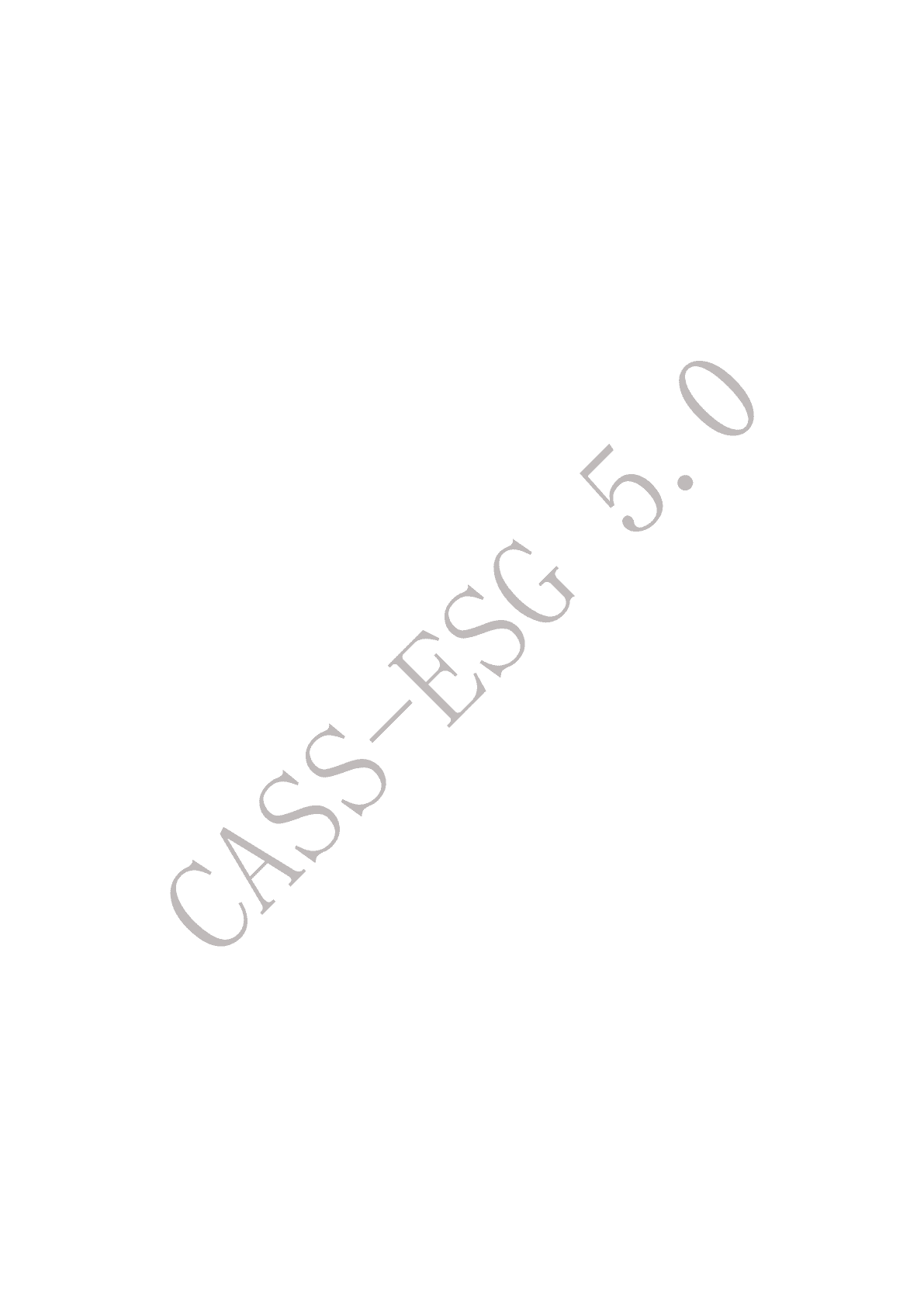 中国社会责任百人论坛ESG专委会：中国企业社会责任报告指南 第3页