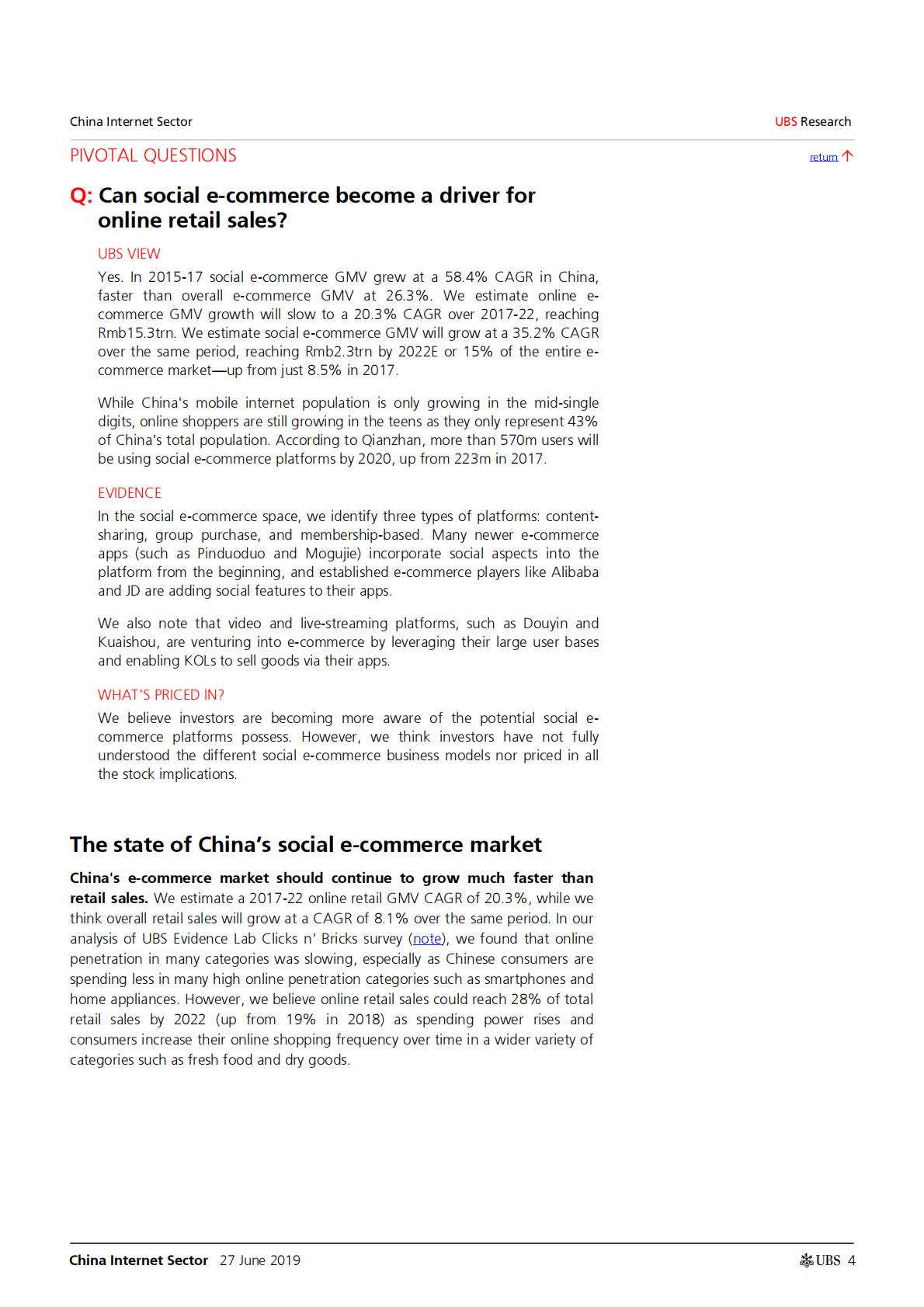瑞银：中国电子商务碎片化报告 第4页
