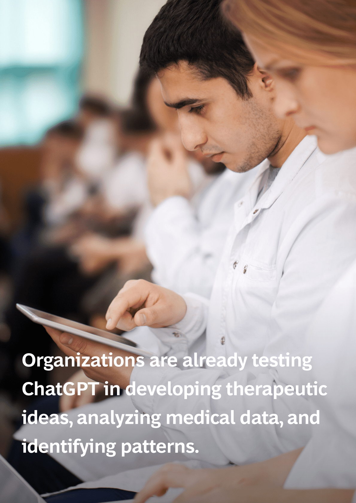 BCG：数字健康的未来（英） 第4页