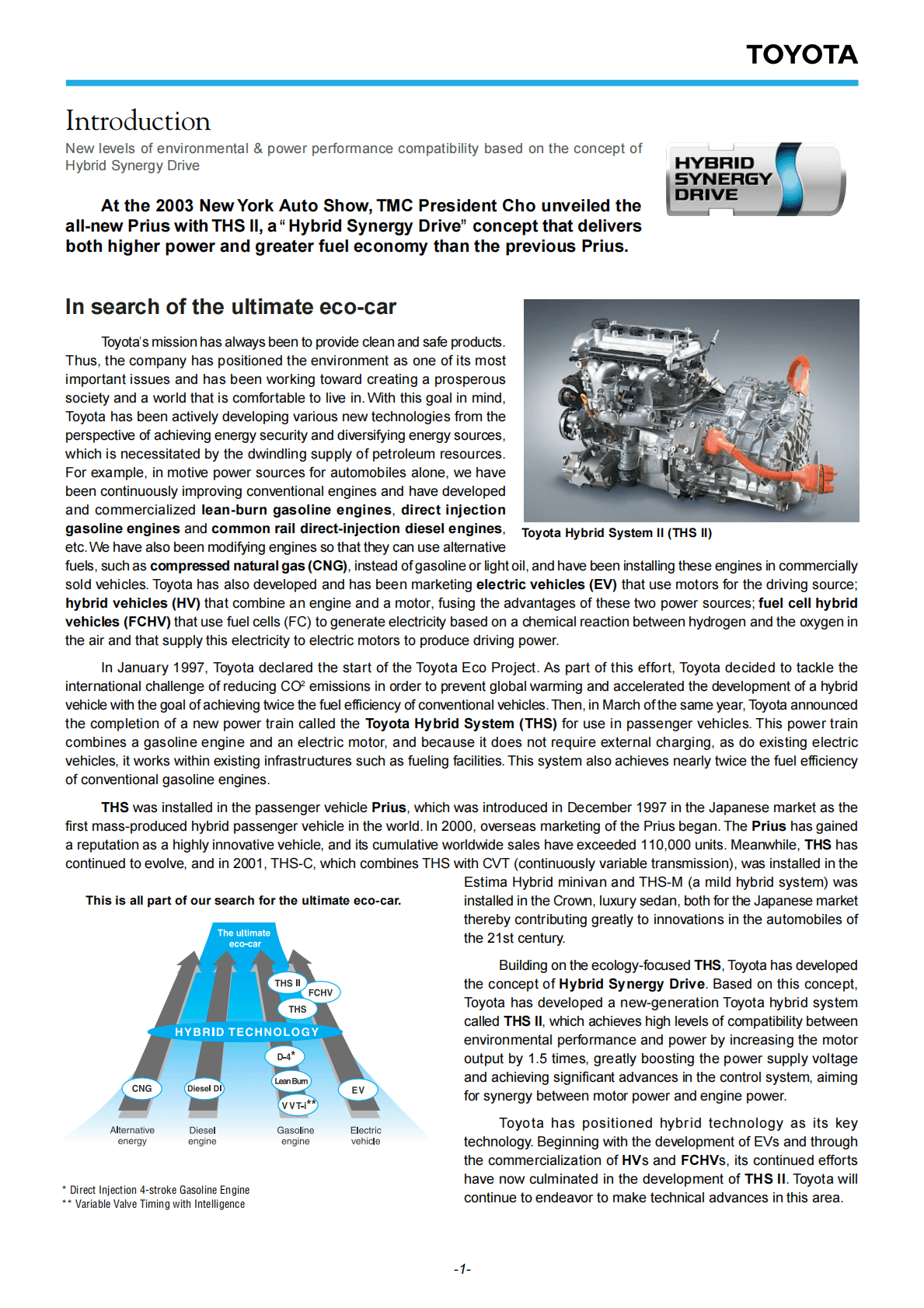 丰田：丰田混动系统THS-II资料【英文版】 第3页