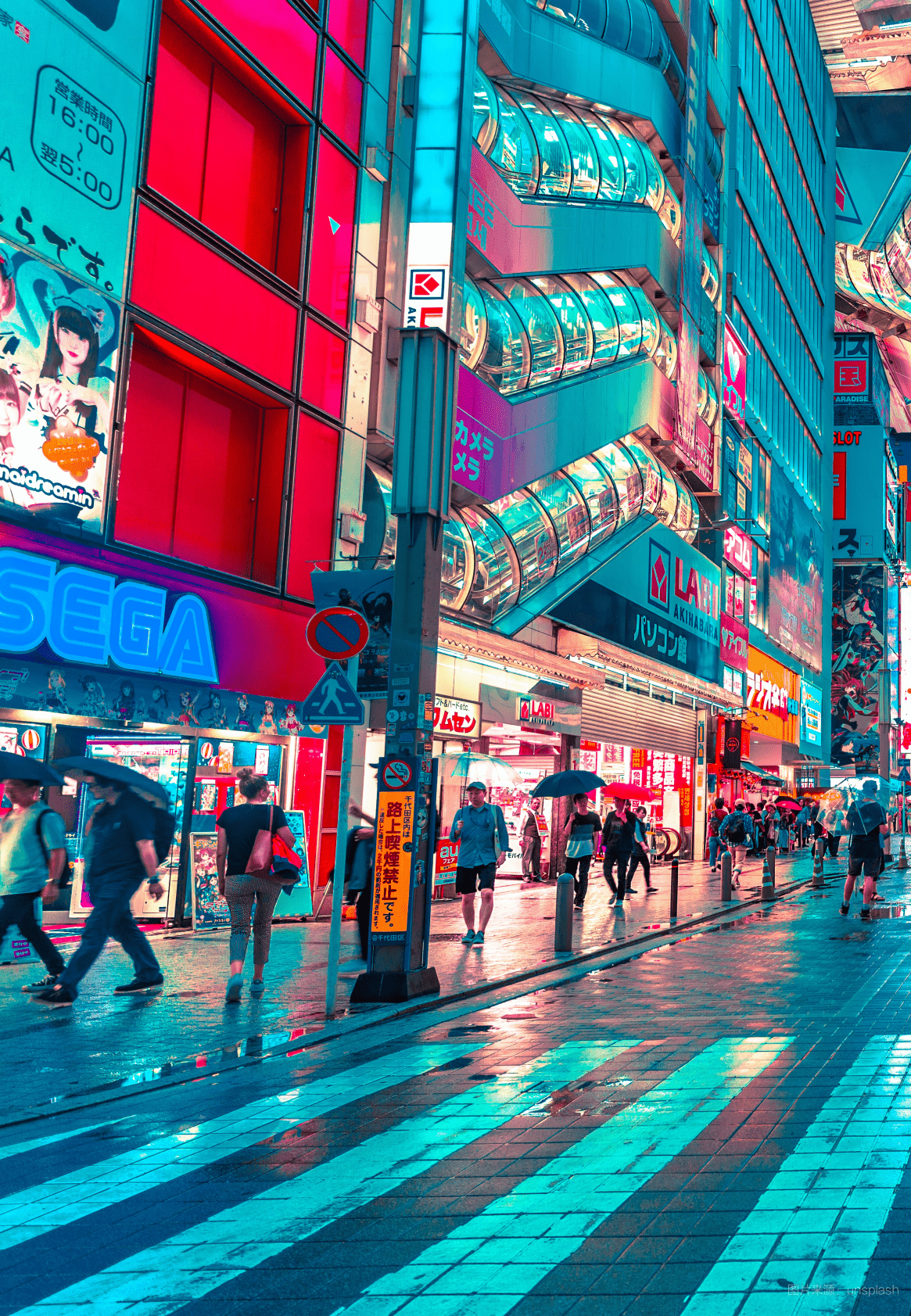 消费增长研究院：2023中国消费市场潜藏价值研究报告 第5页